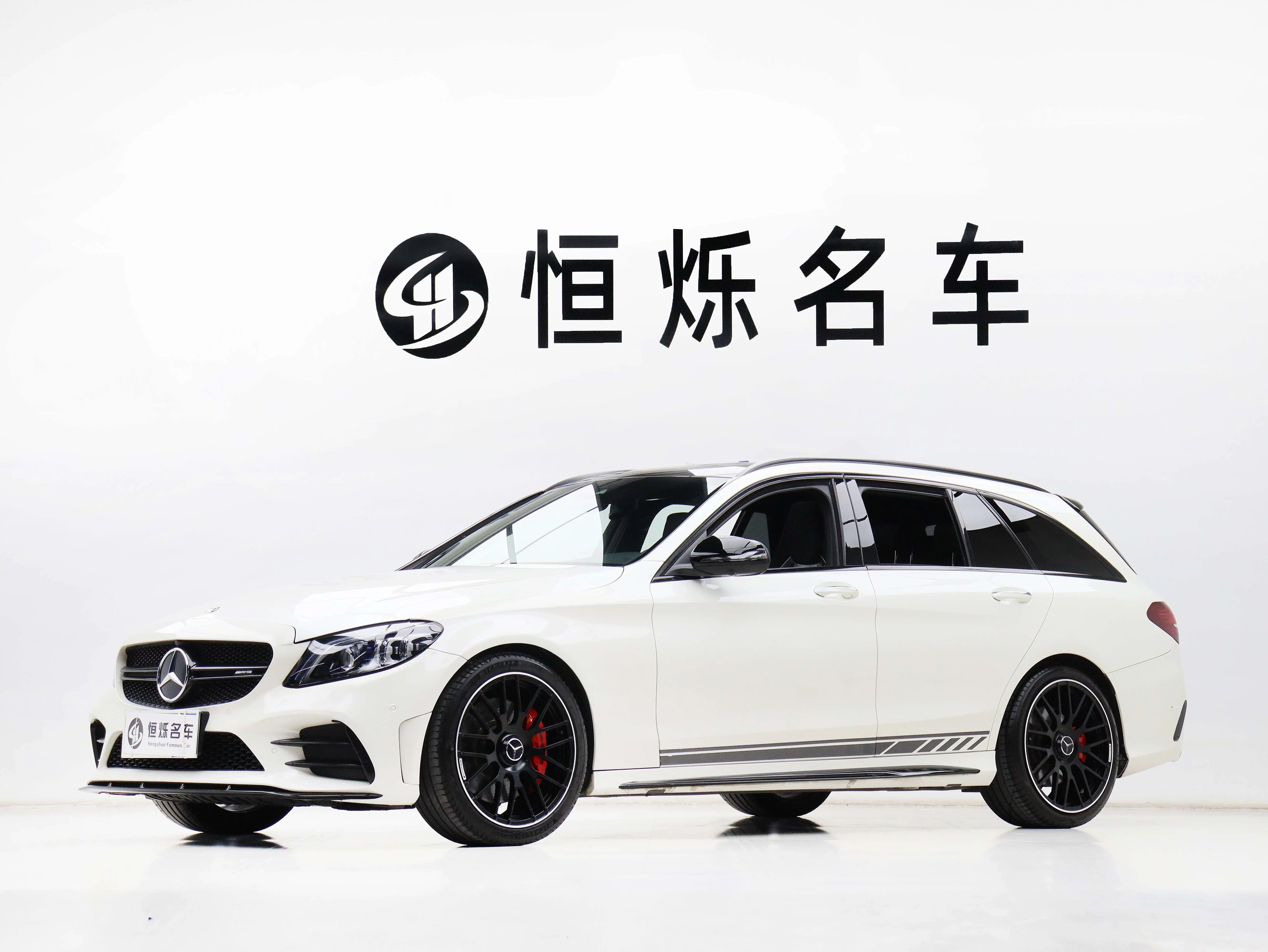 Mercedes-Benz C-Class AMG