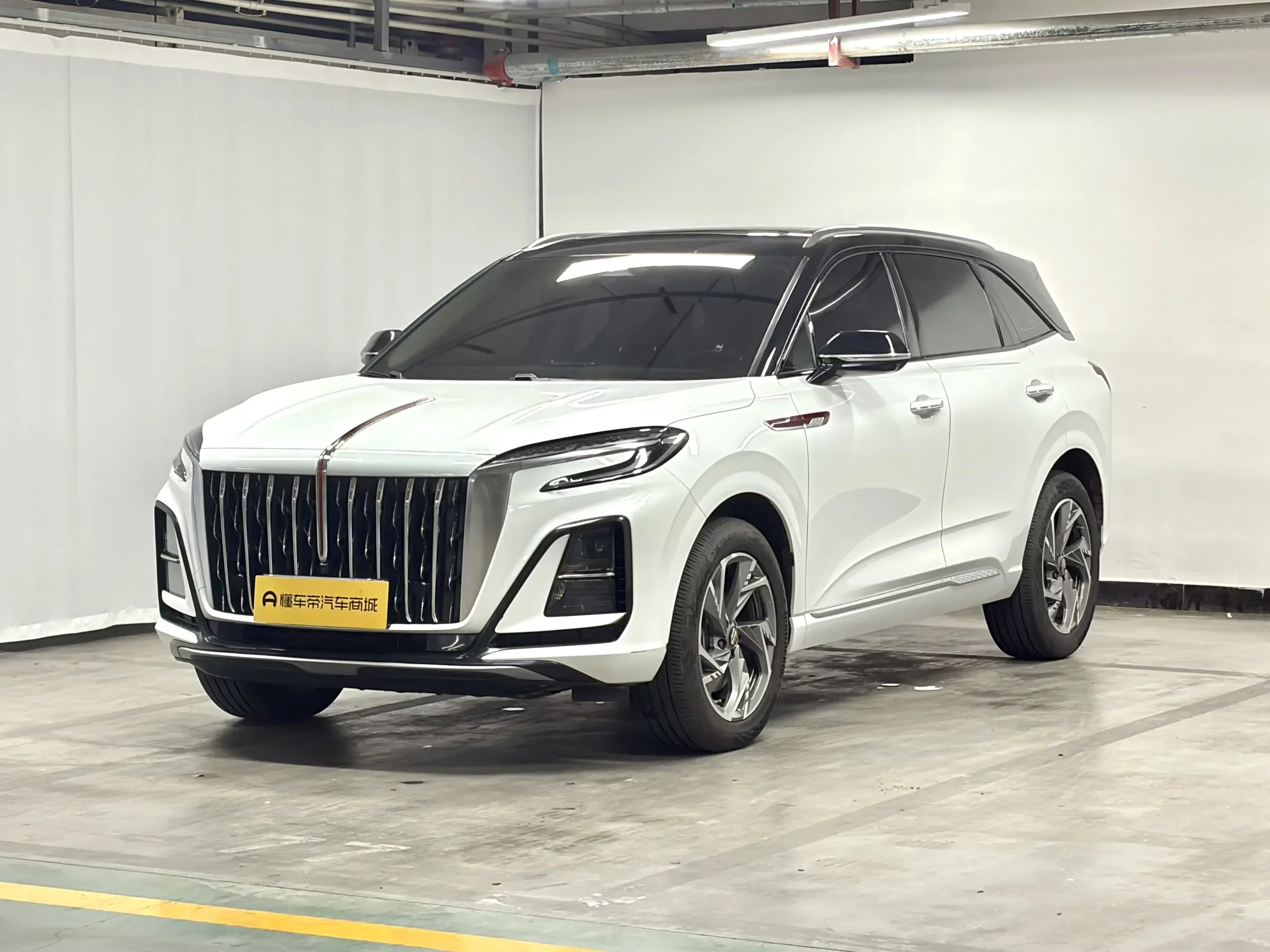 Hongqi HS3