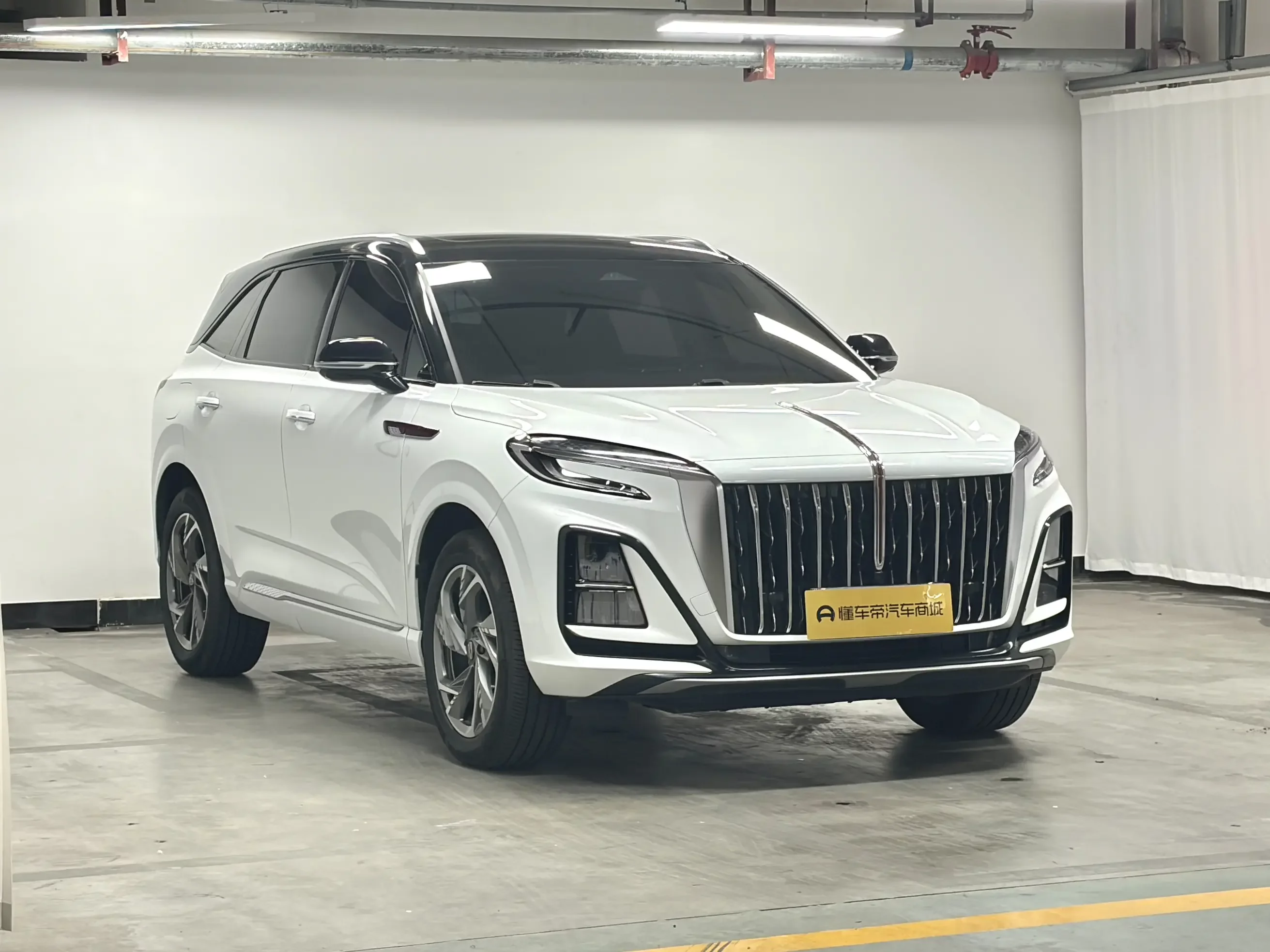 Hongqi HS3