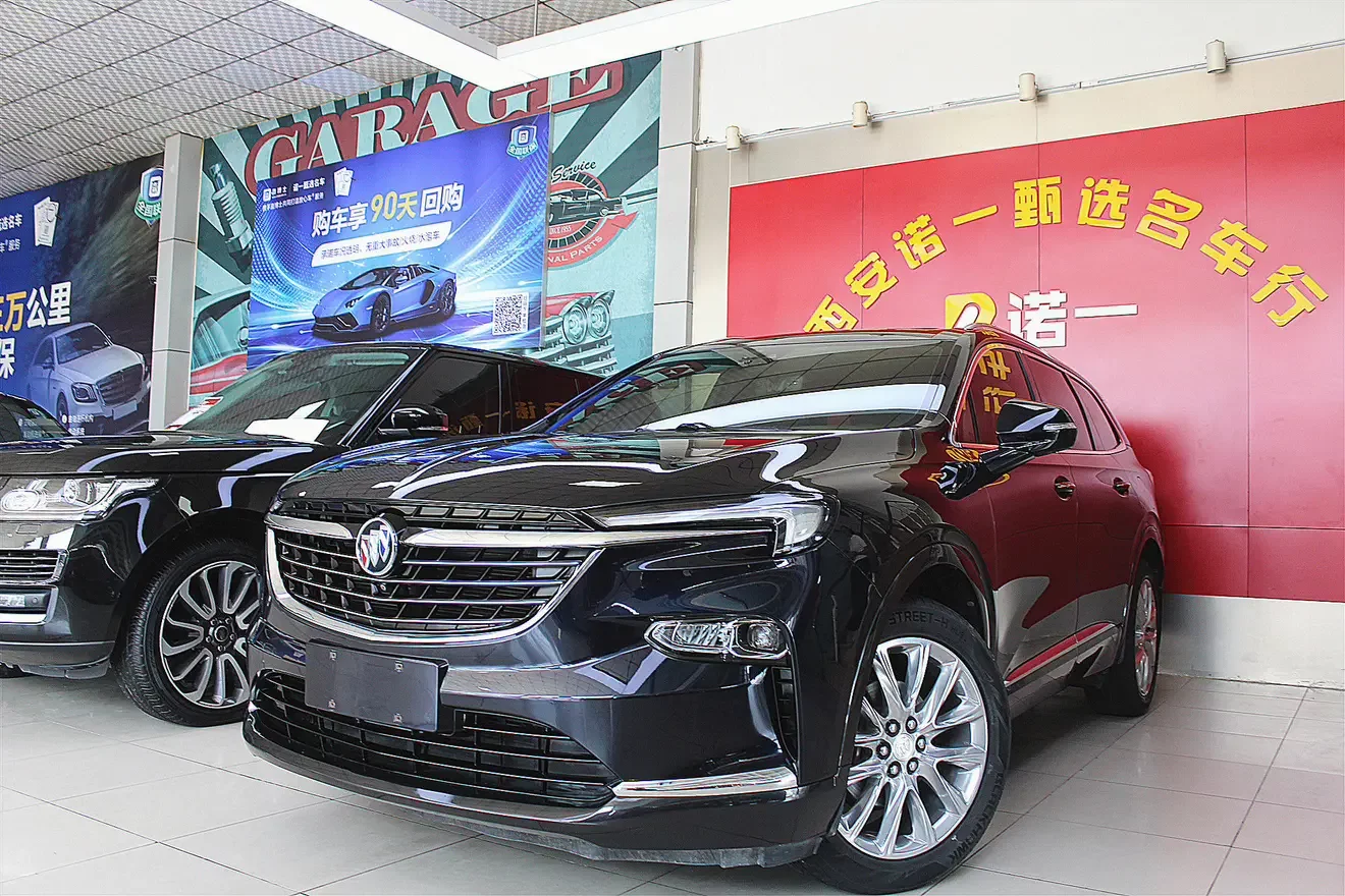 Buick Angke Banner