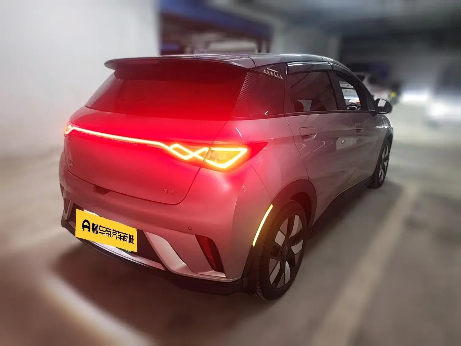 BYD dolphin