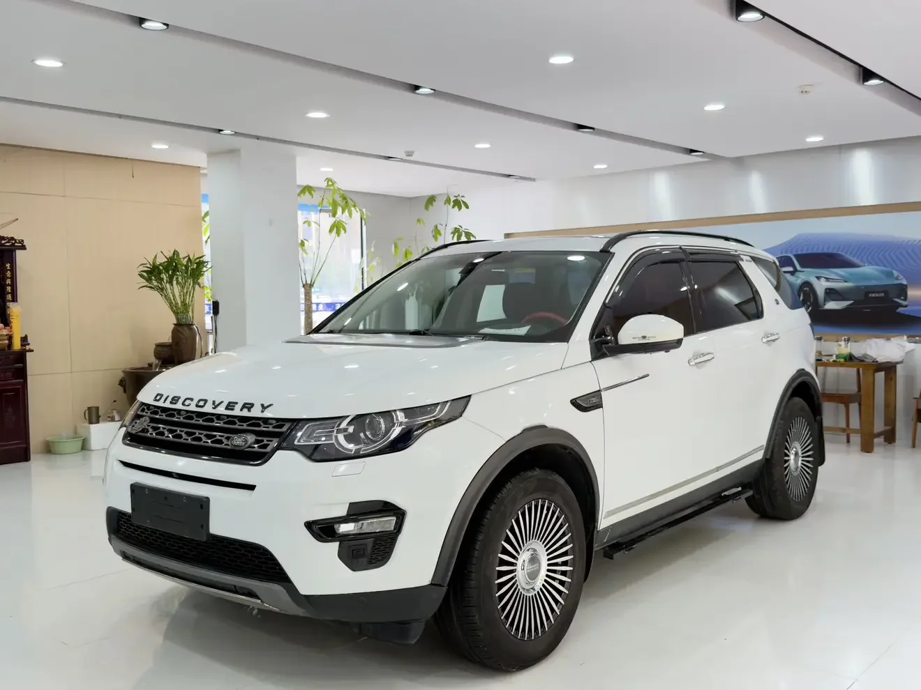Land Rover Discover the magic