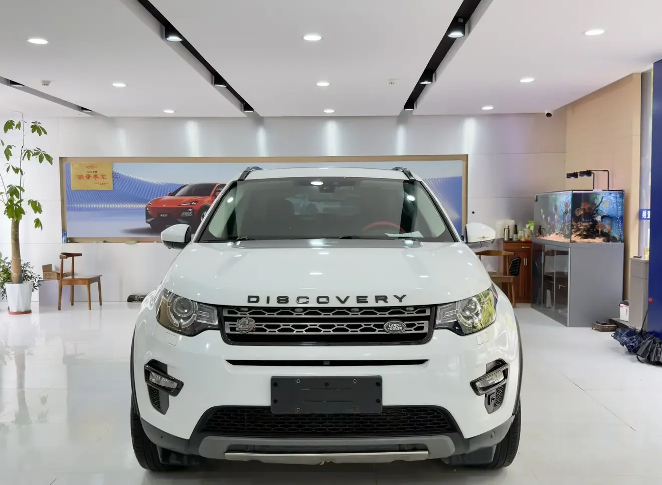 Land Rover Discover the magic