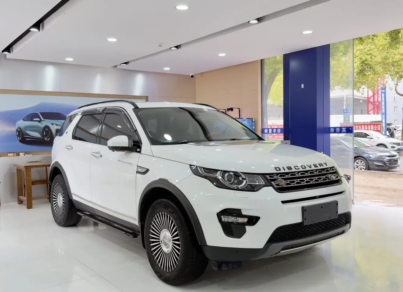 Land Rover Discover the magic