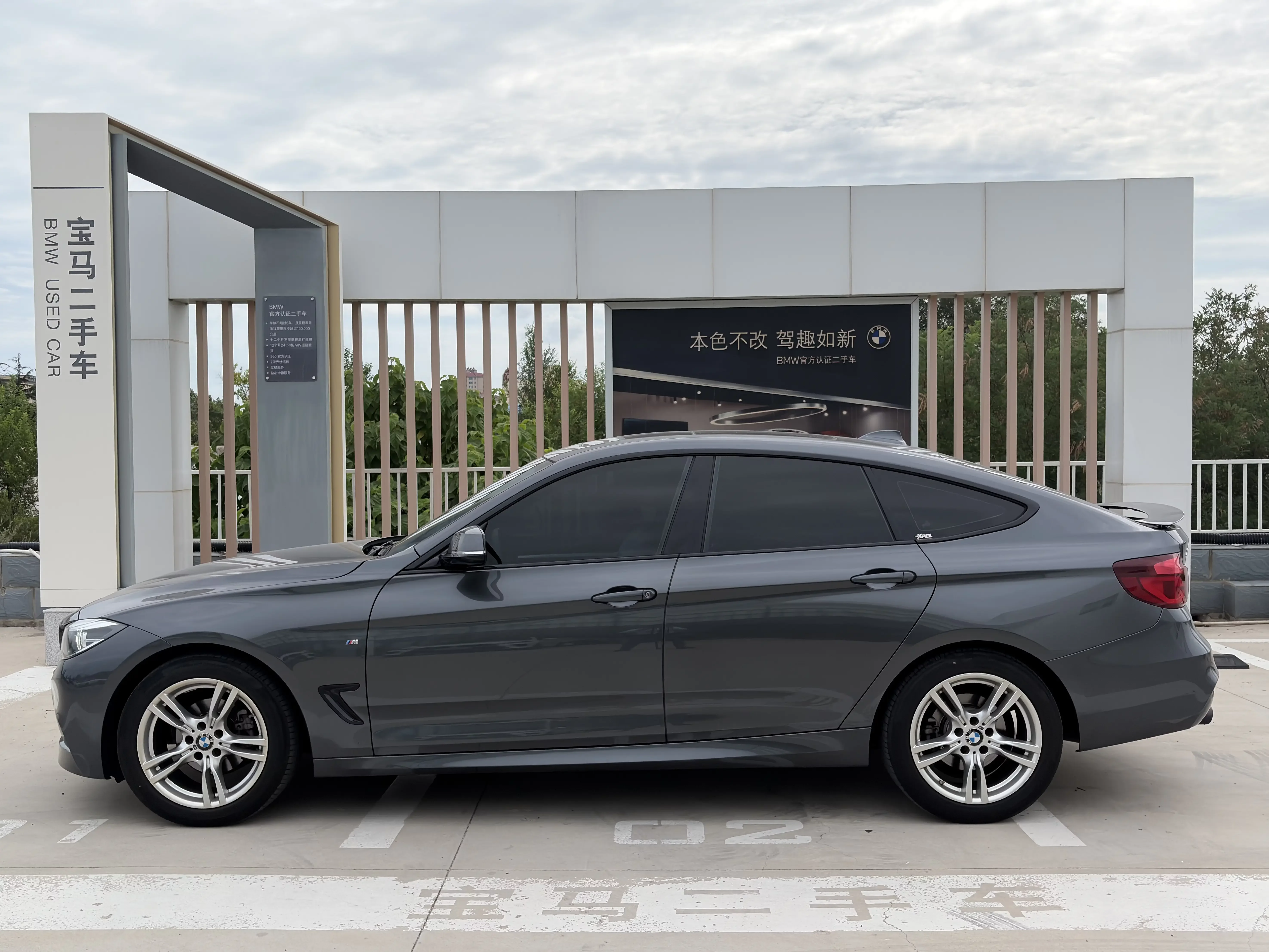 BMW 3 Series GT