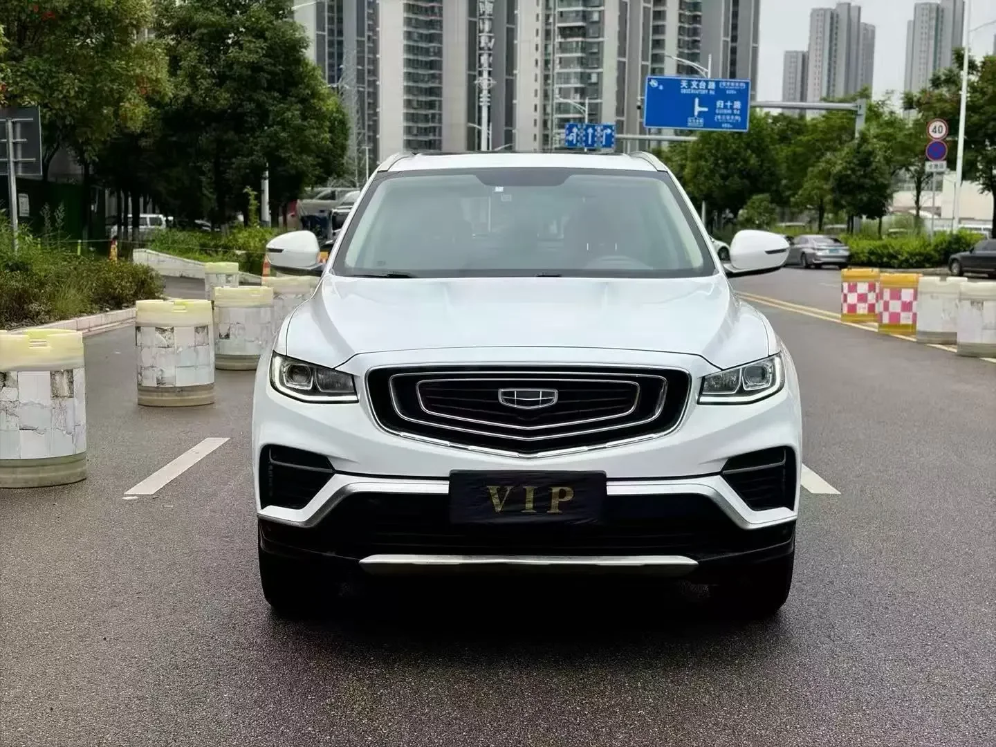 Geely Atlas (Boyue)
