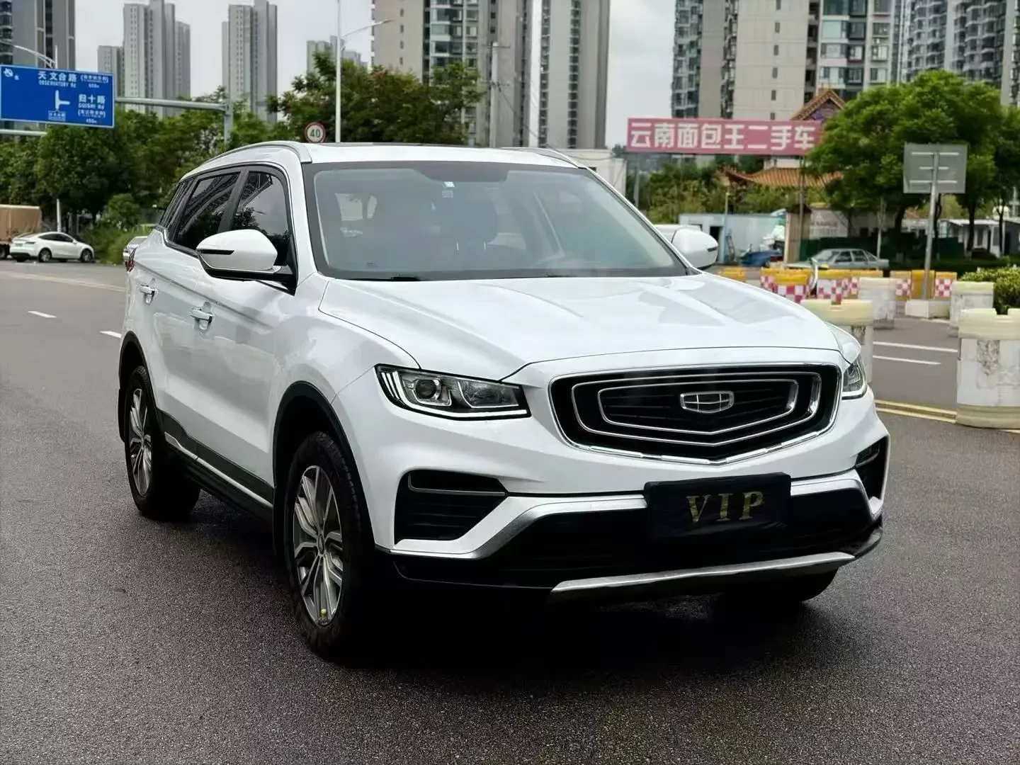 Geely Atlas (Boyue)