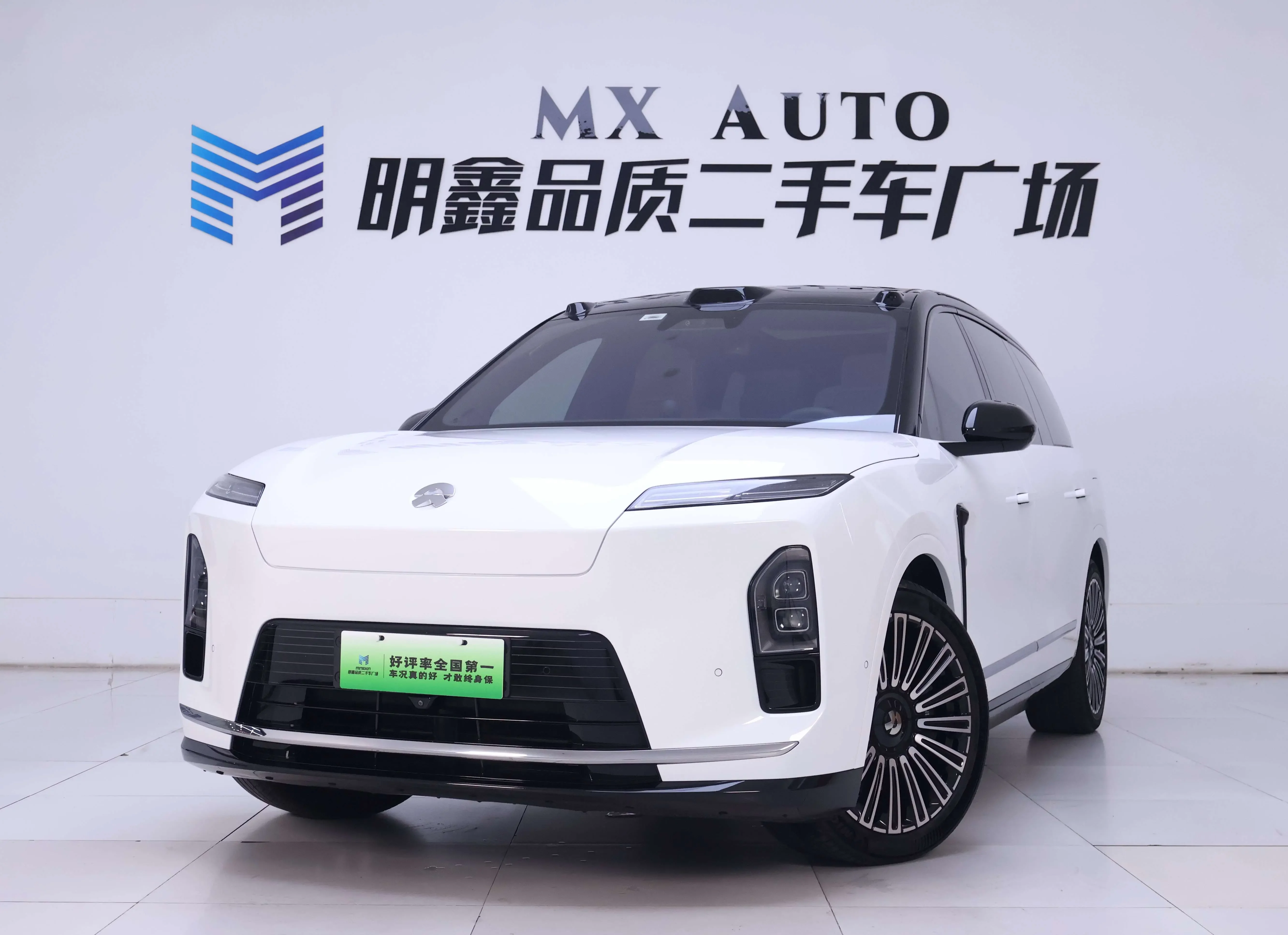NIO ES8