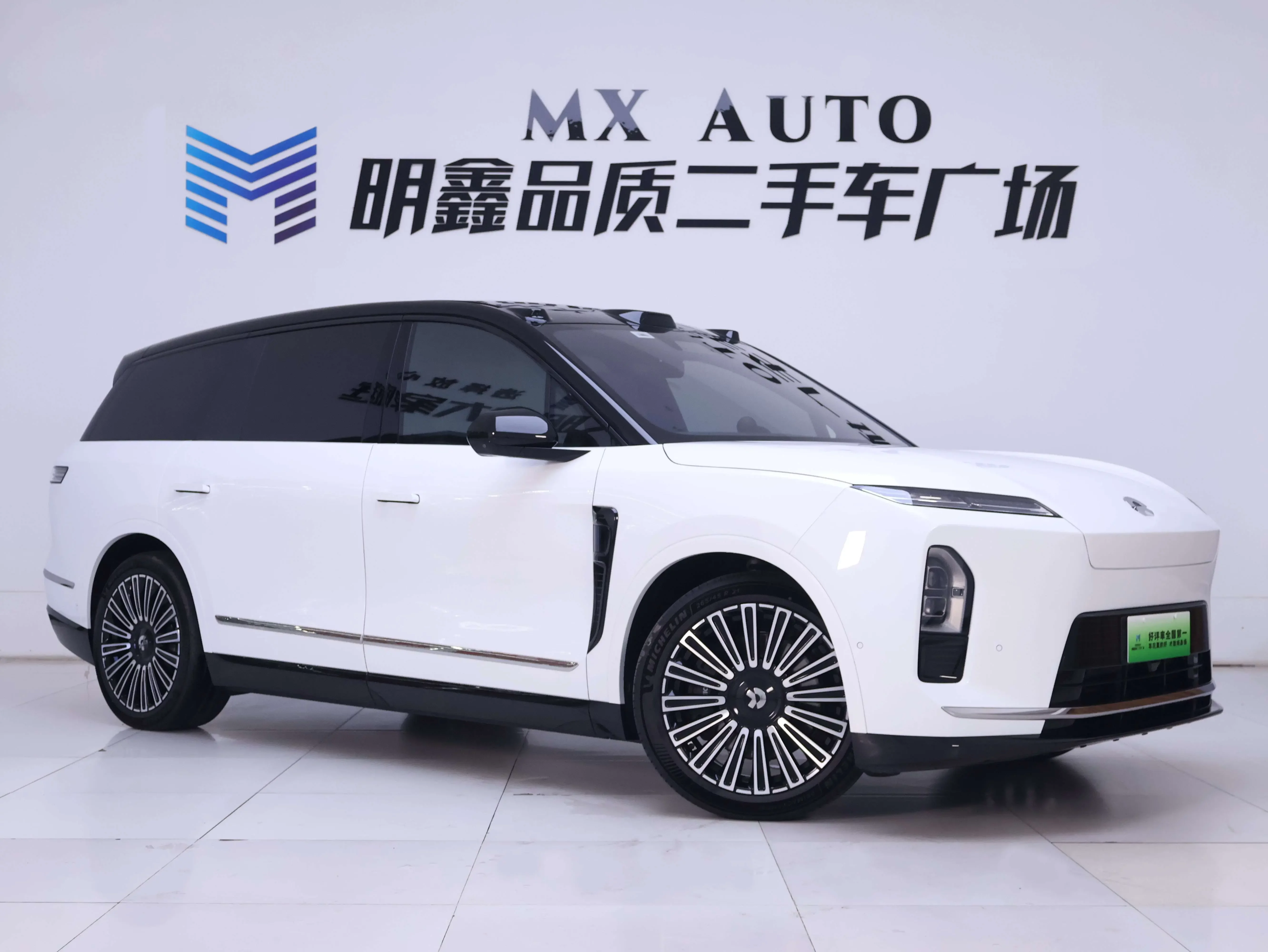 NIO ES8