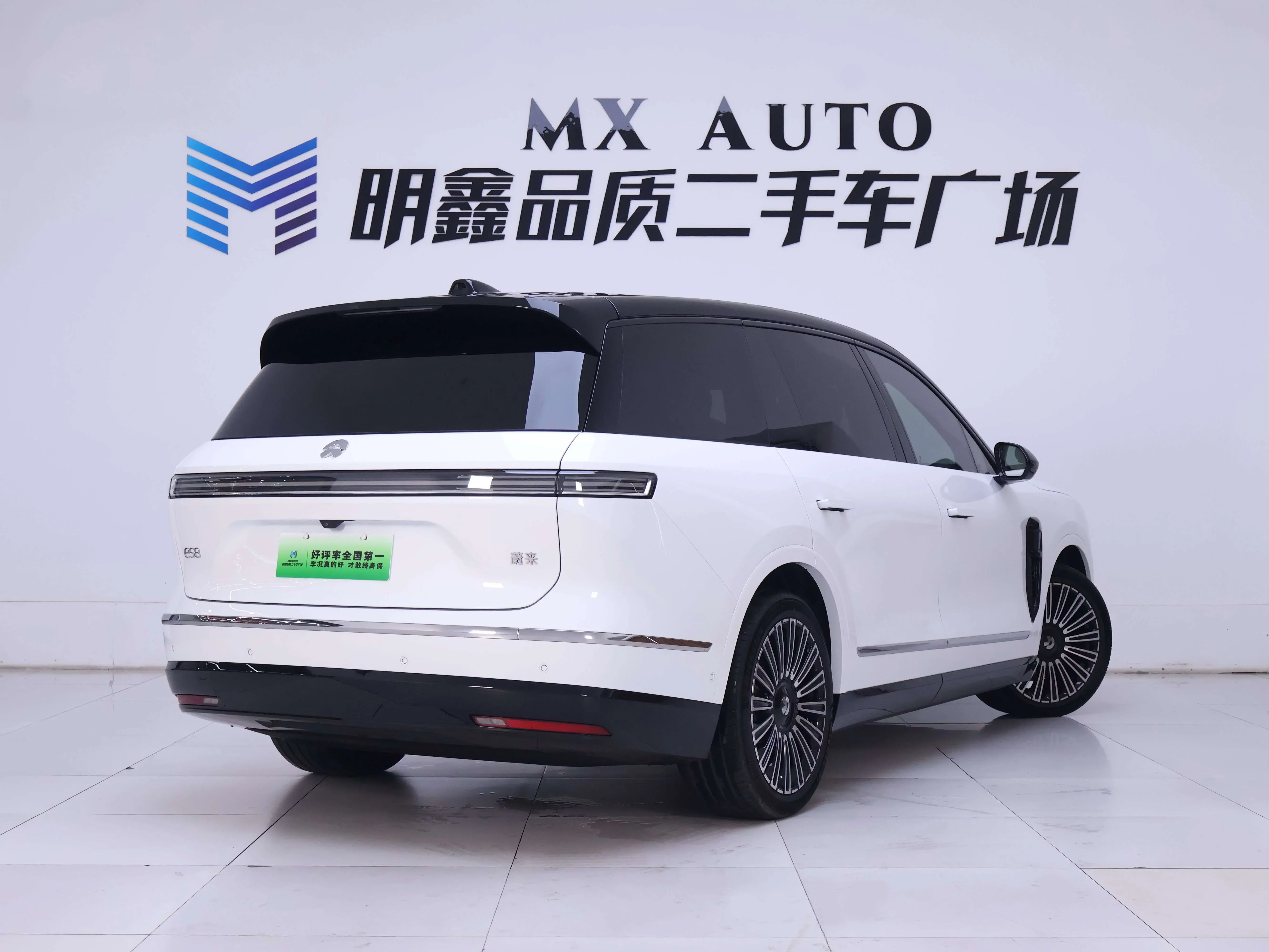 NIO ES8