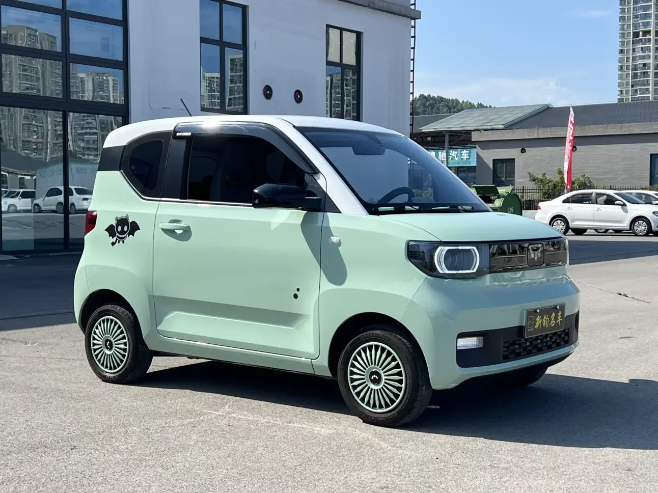 Wuling Hongguang MINIEV