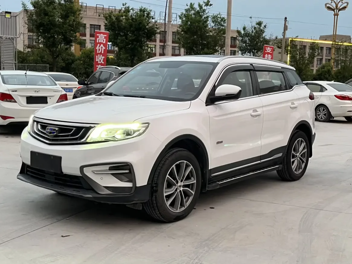 Geely Atlas (Boyue)