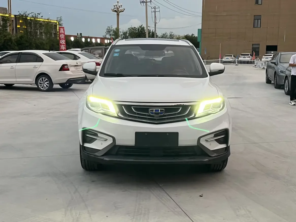 Geely Atlas (Boyue)
