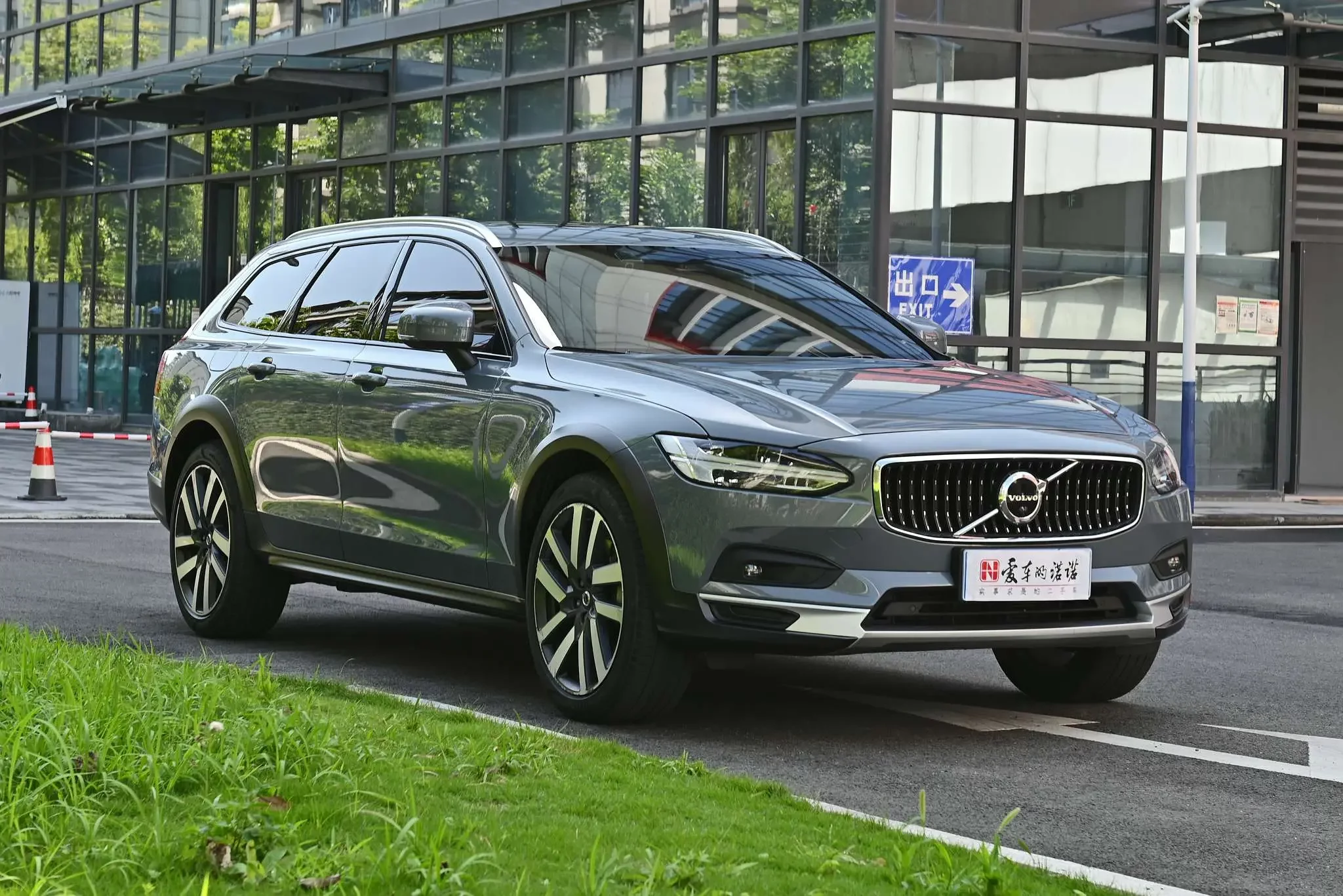 Volvo V90