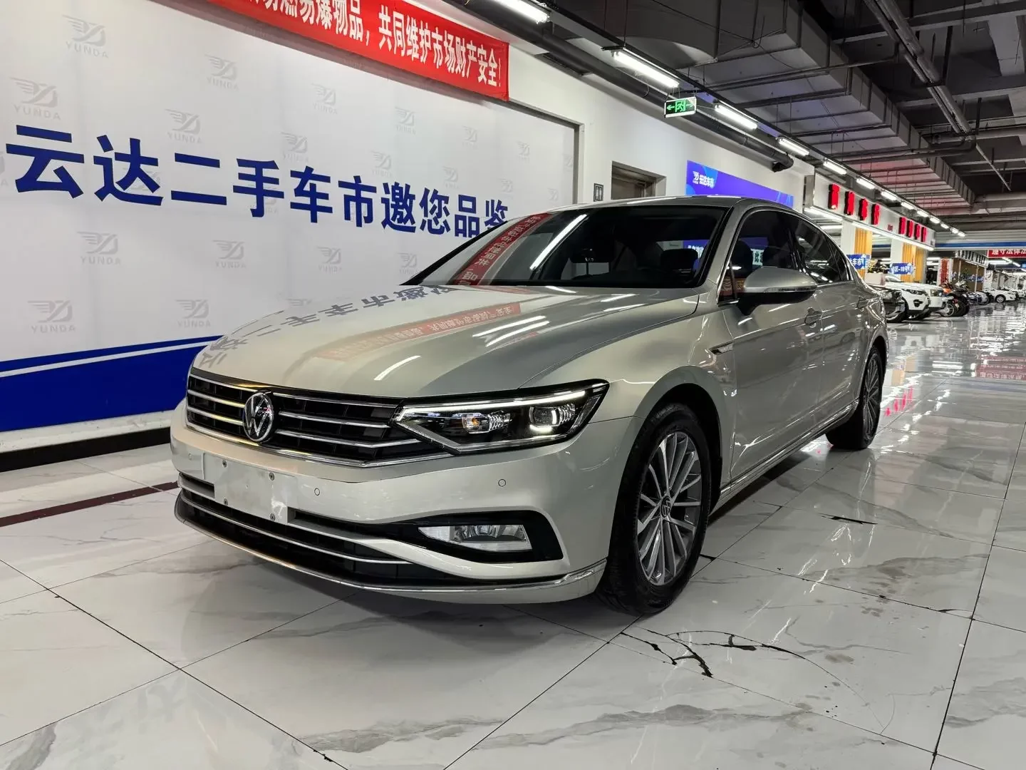 Volkswagen Magotan