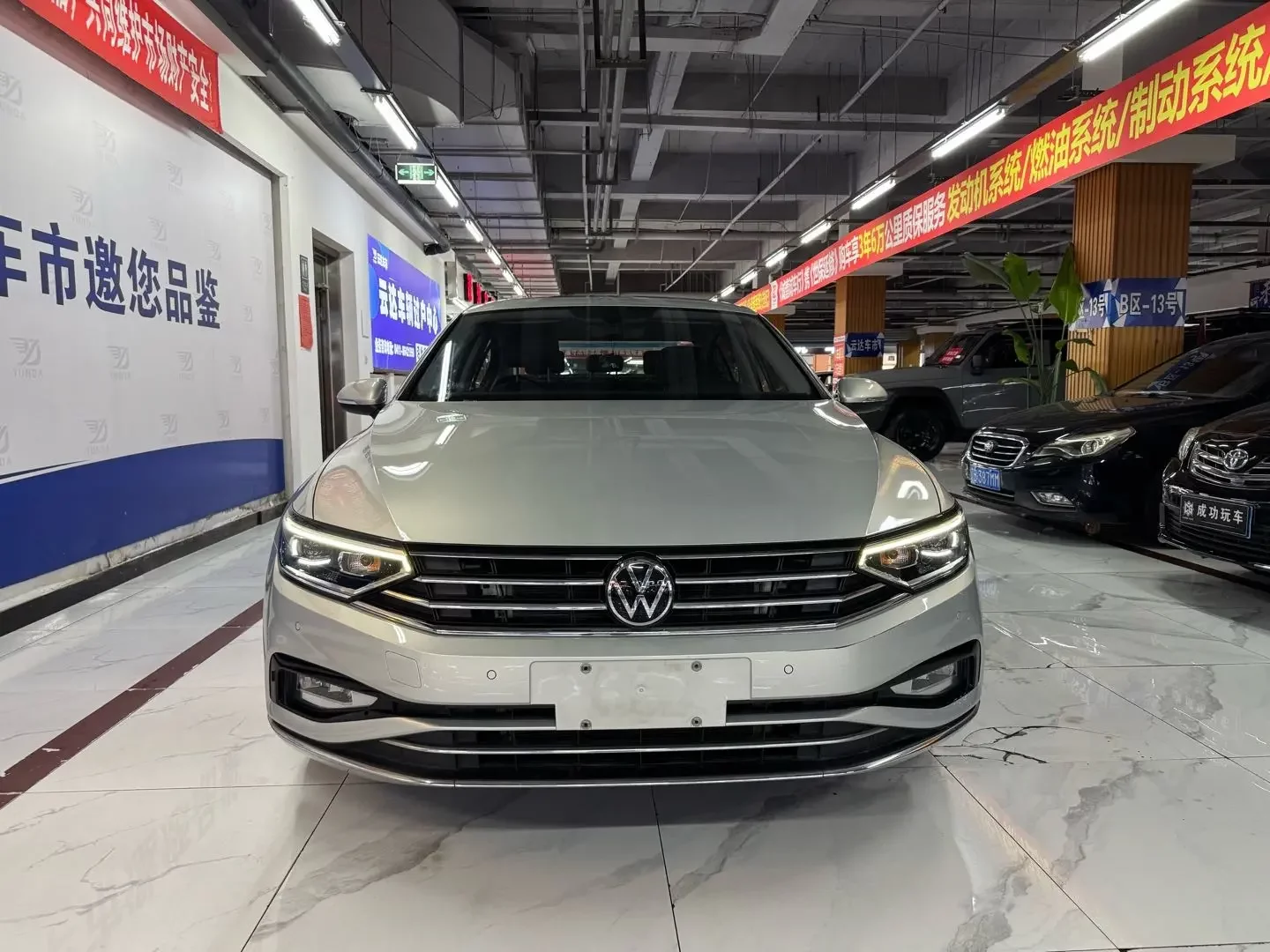 Volkswagen Magotan