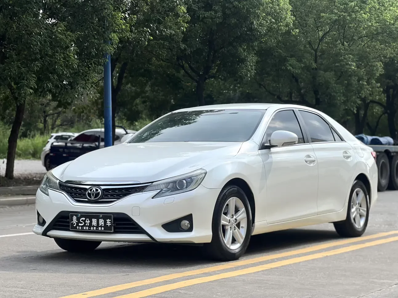 Toyota Ruizhi