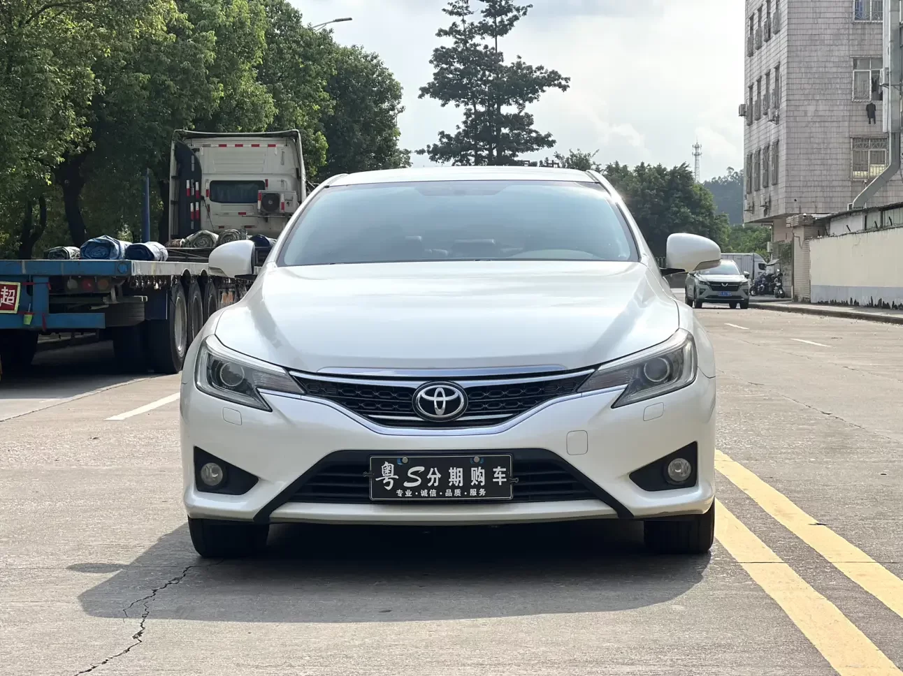 Toyota Ruizhi