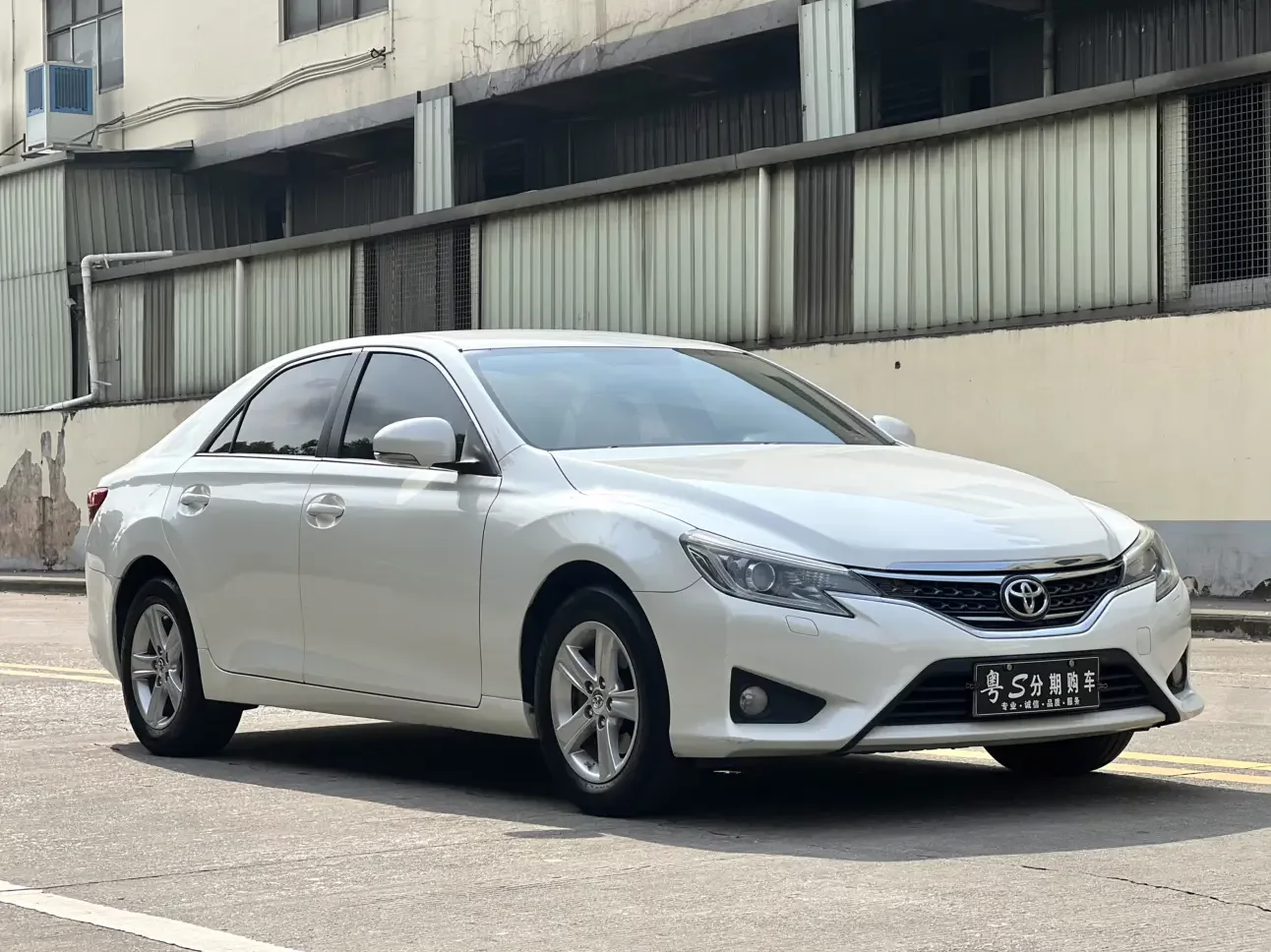 Toyota Ruizhi