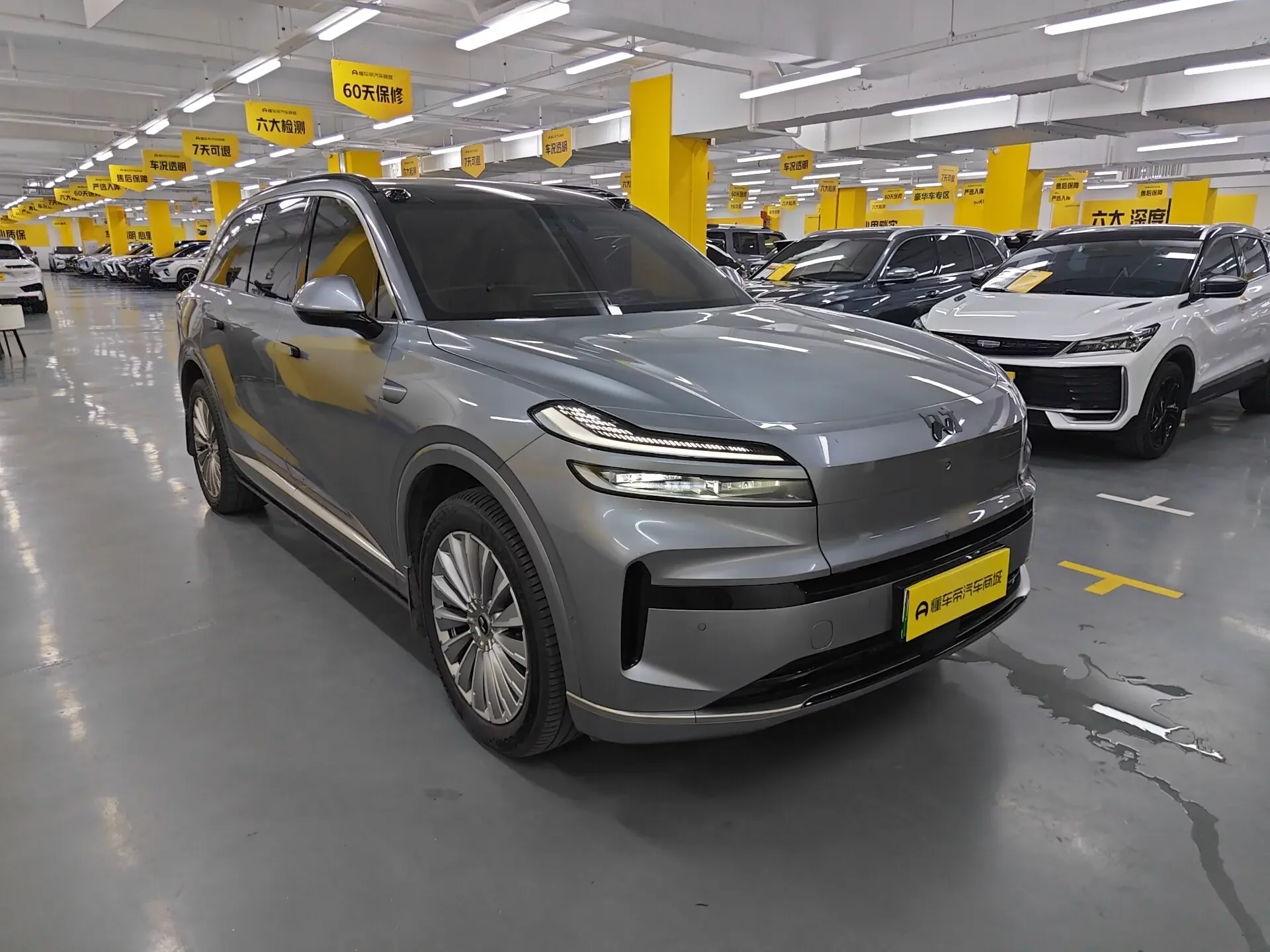 Ledao L90