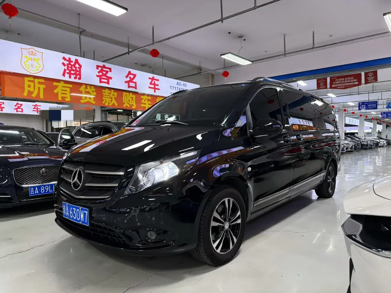 Mercedes-Benz Vito