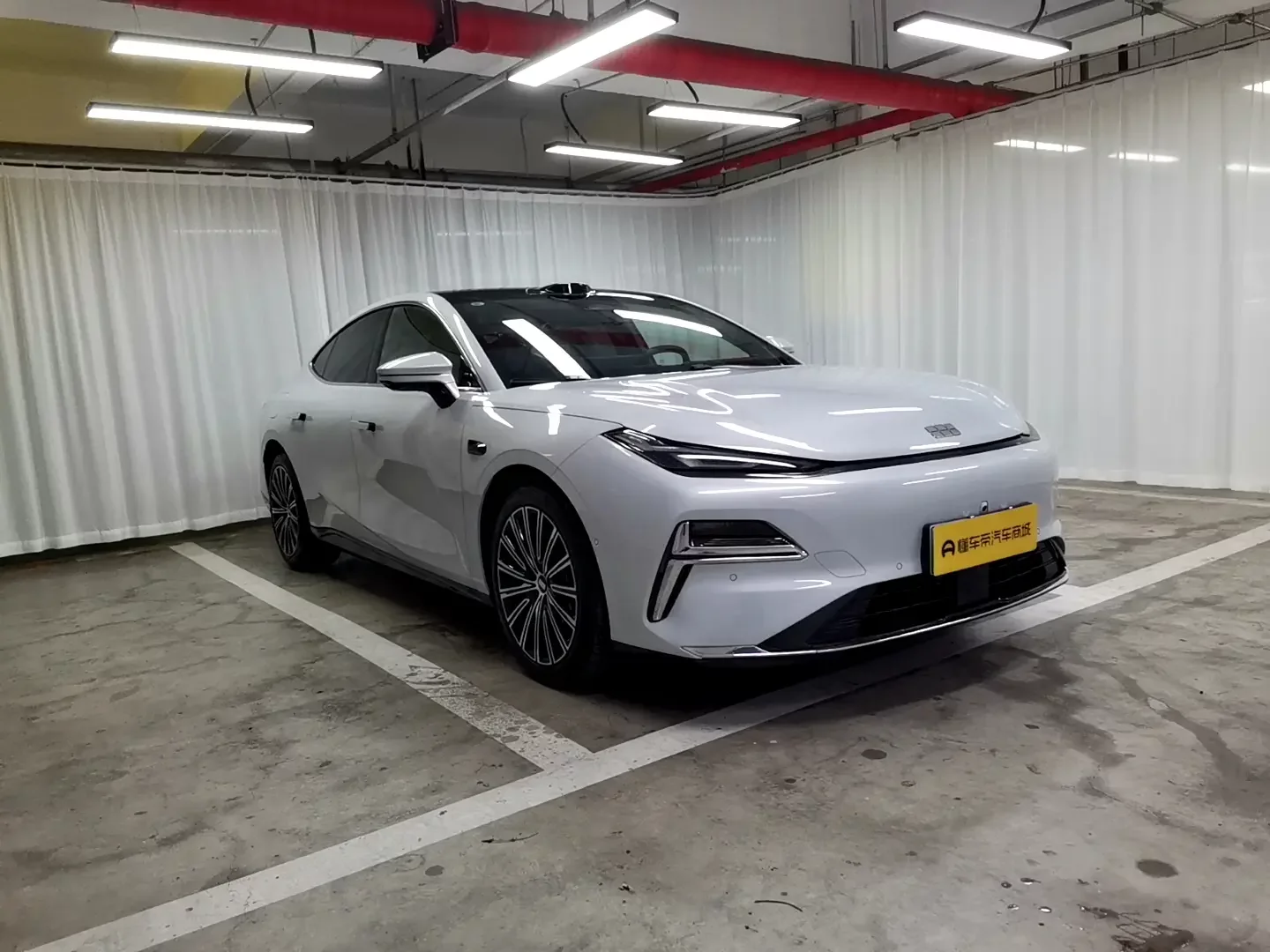Geely Galaxy Star 8 PHEV