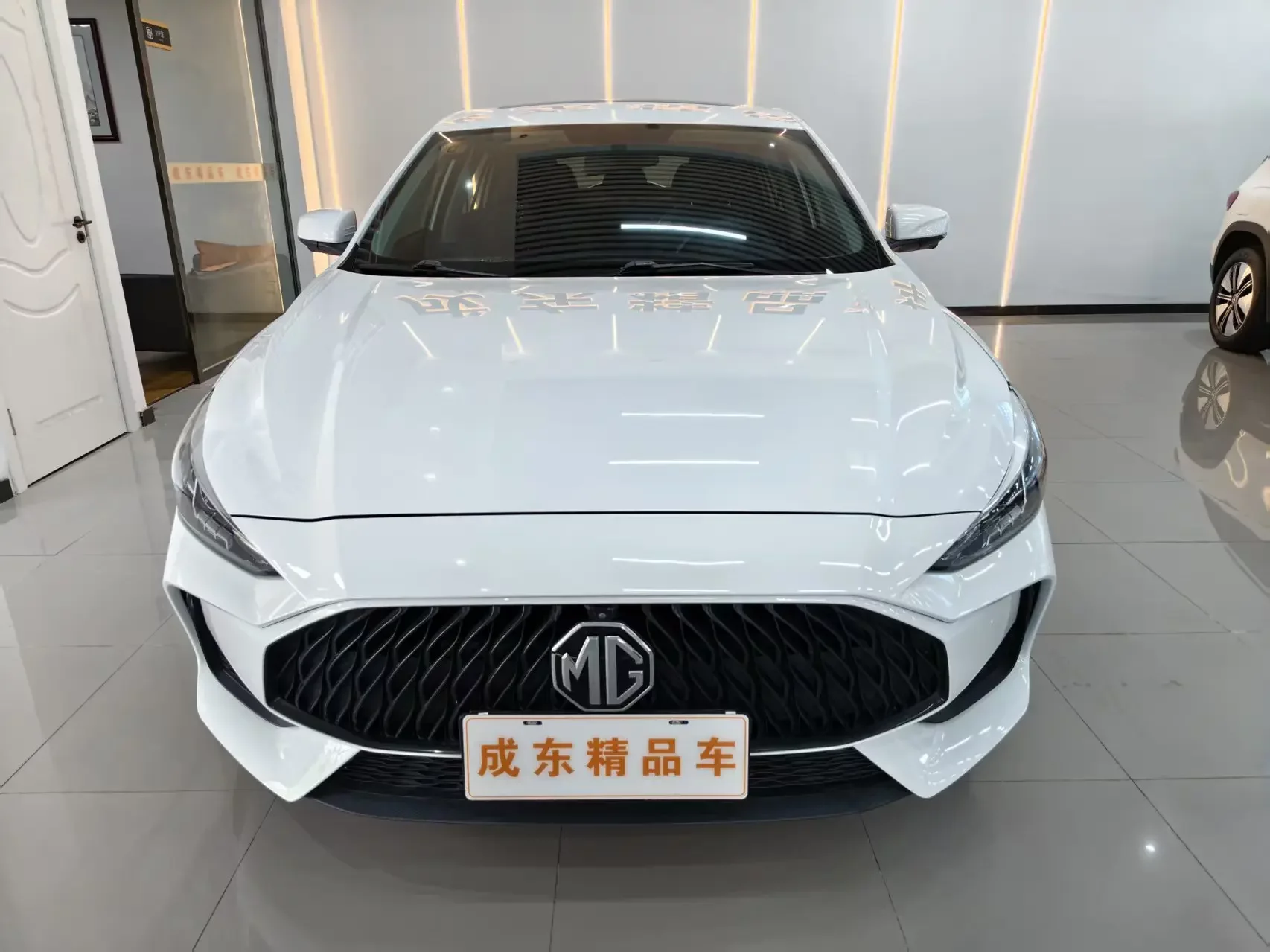 MG 5