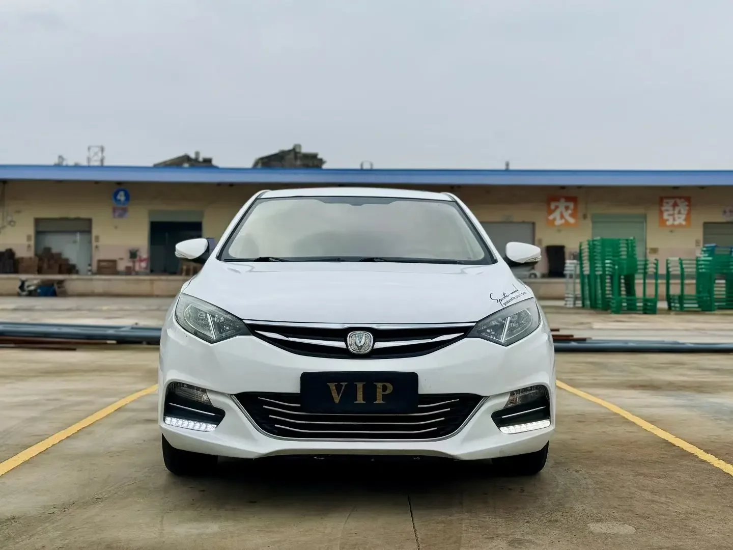 Changan Eado XT