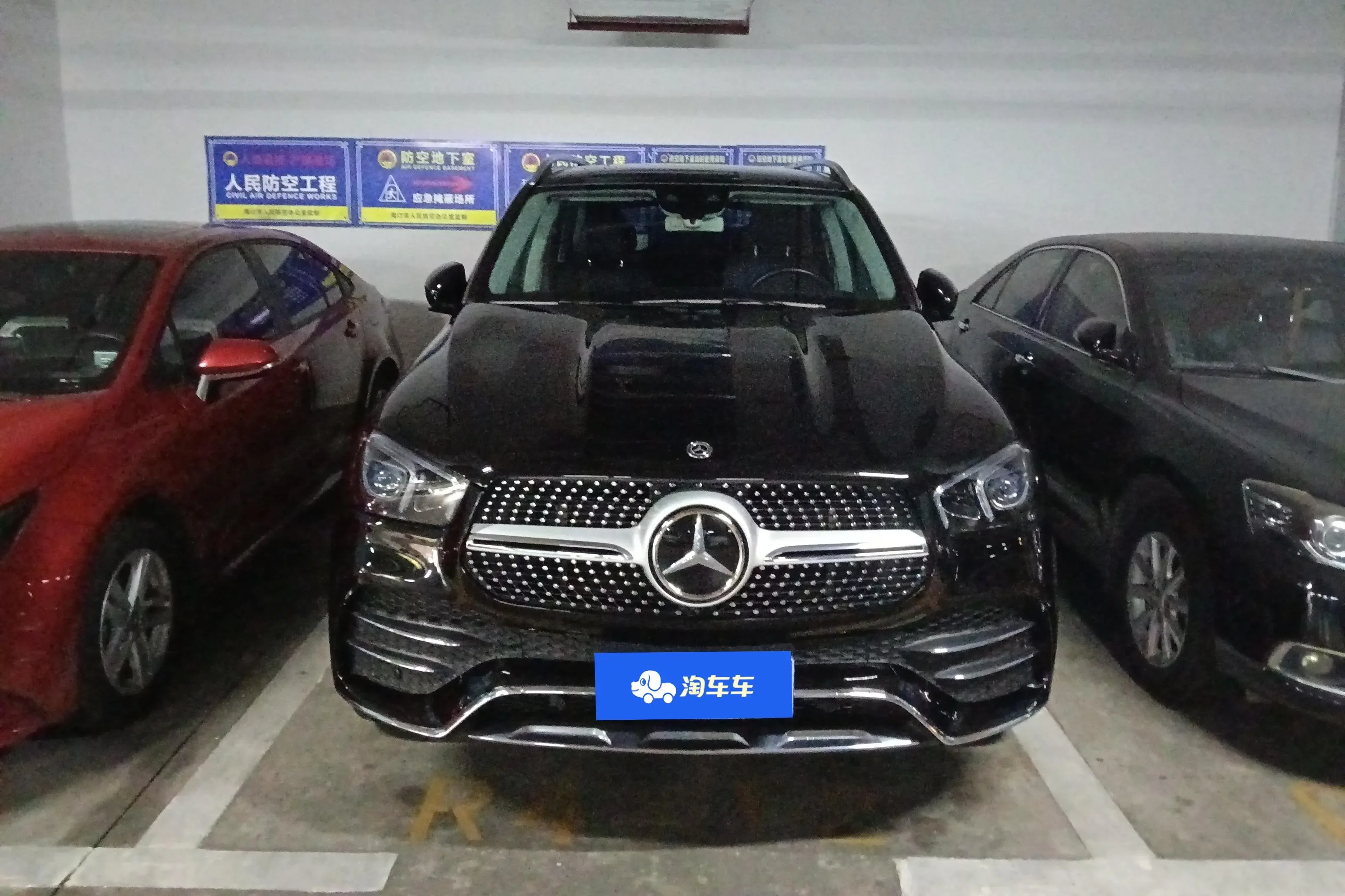 Mercedes-Benz GLE (Imported)