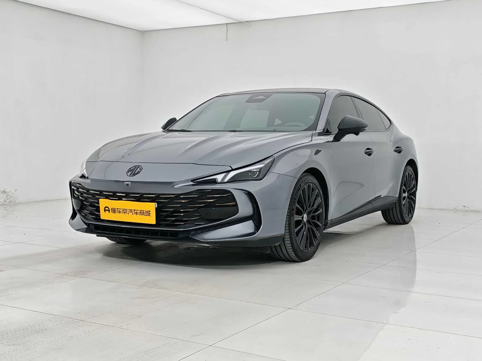 MG 7