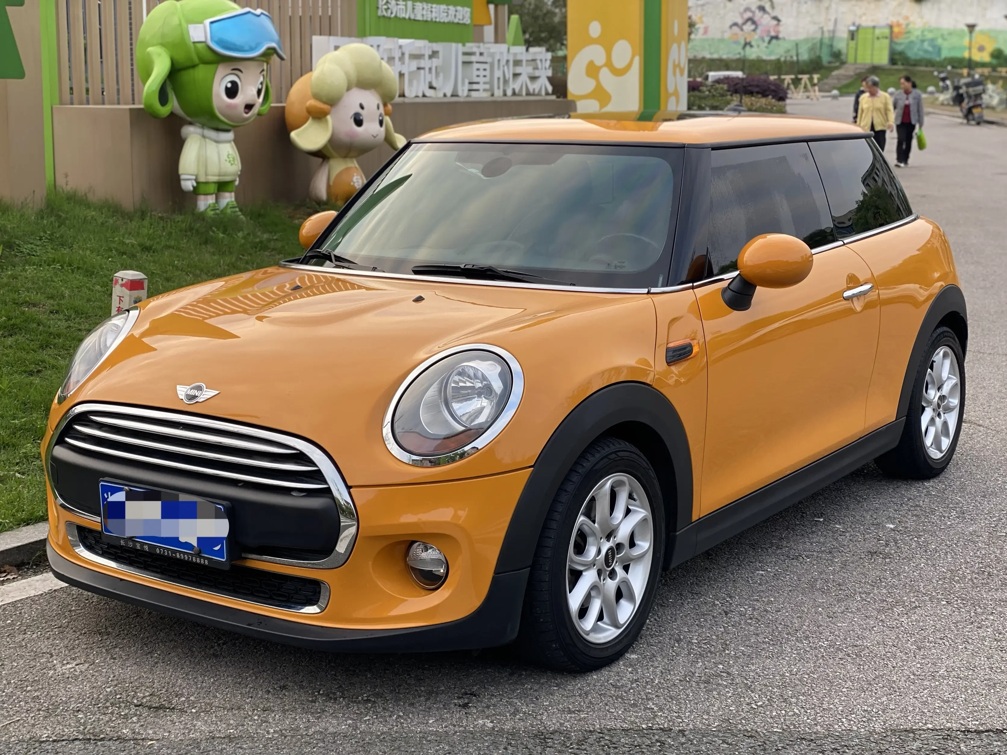 MINI 