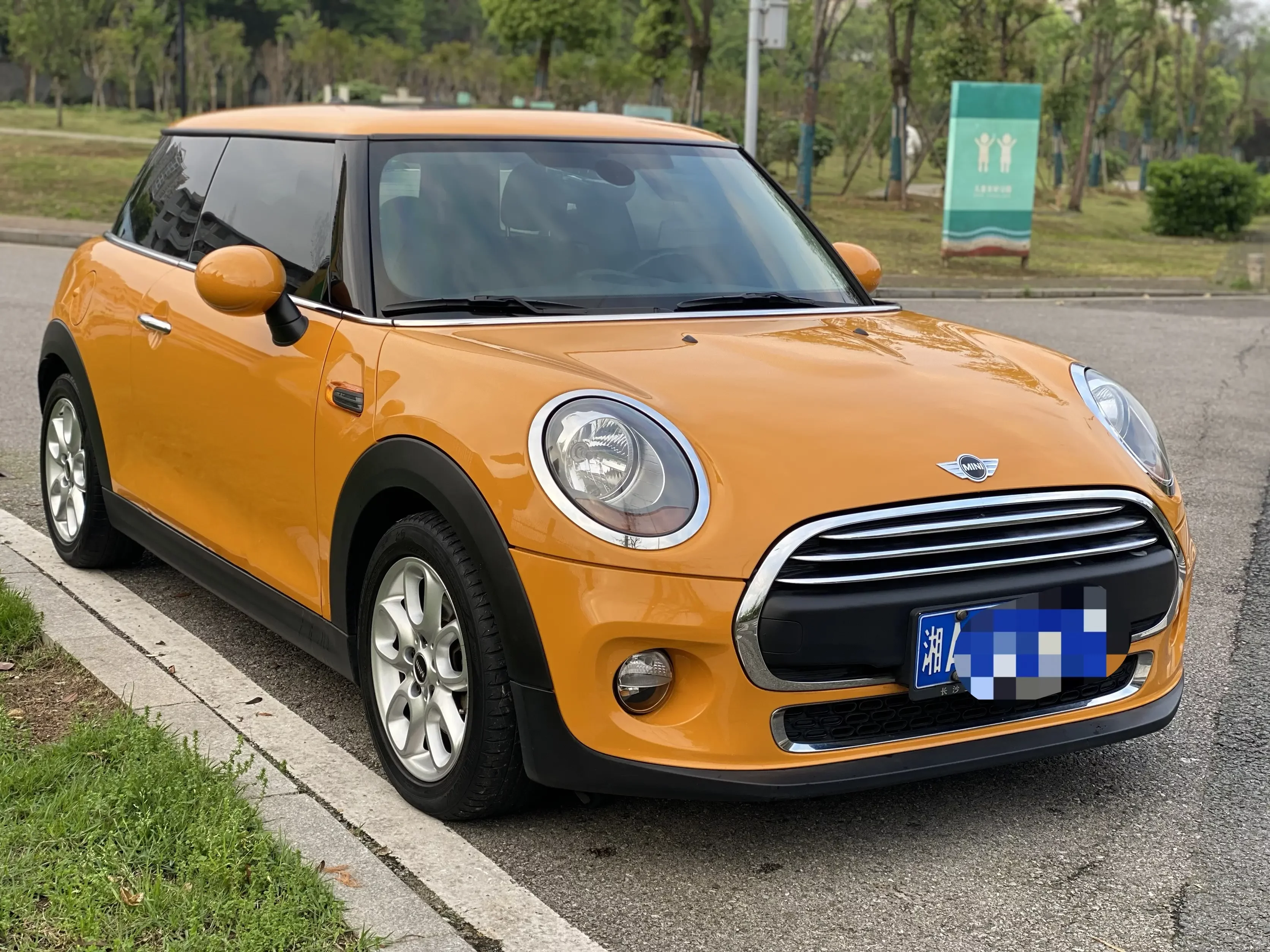 MINI 