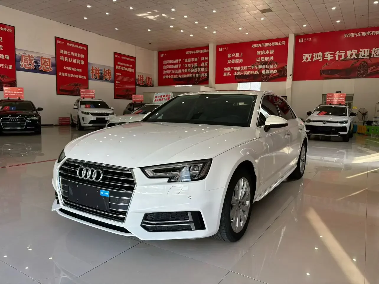 Audi A4L