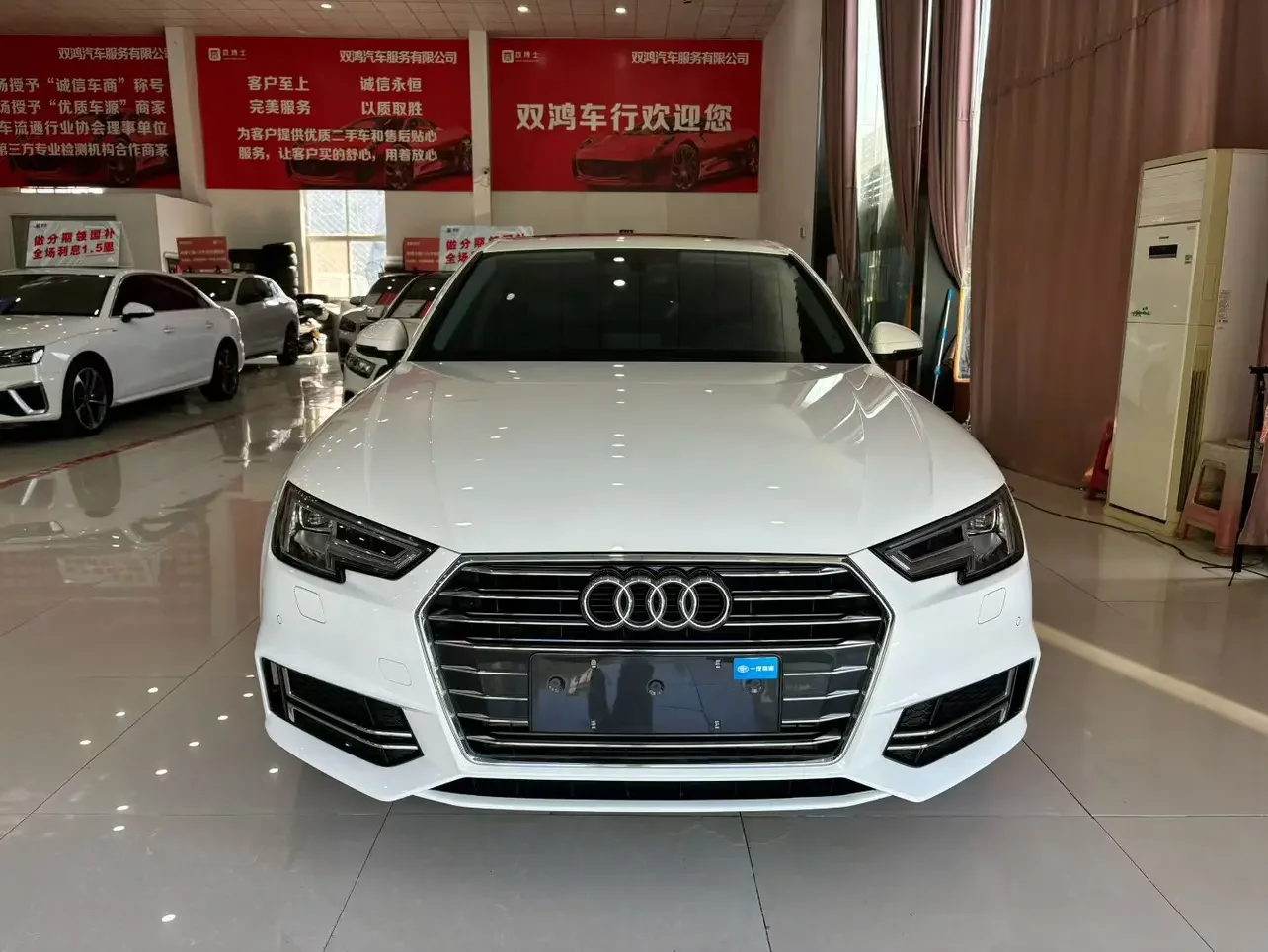 Audi A4L