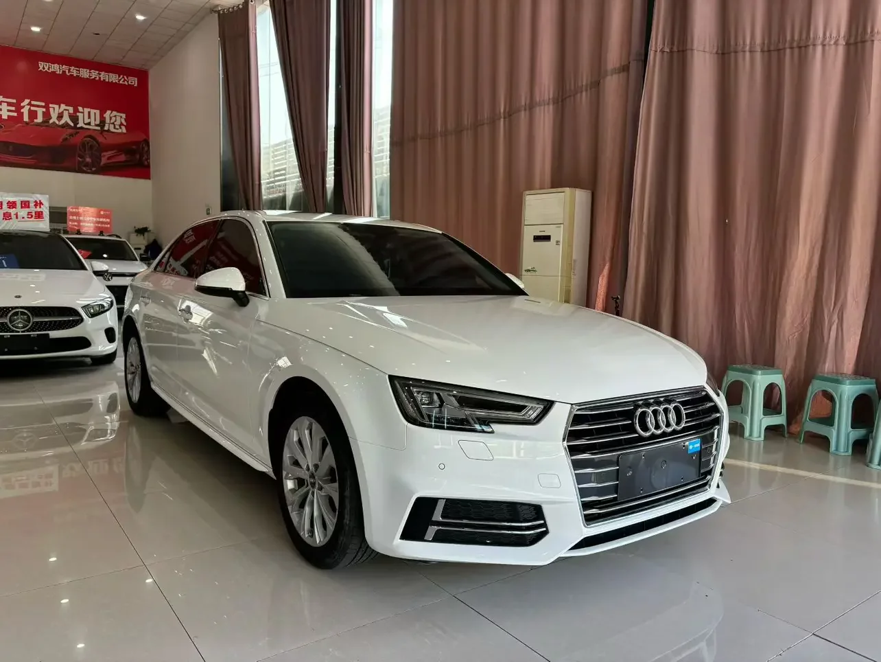 Audi A4L