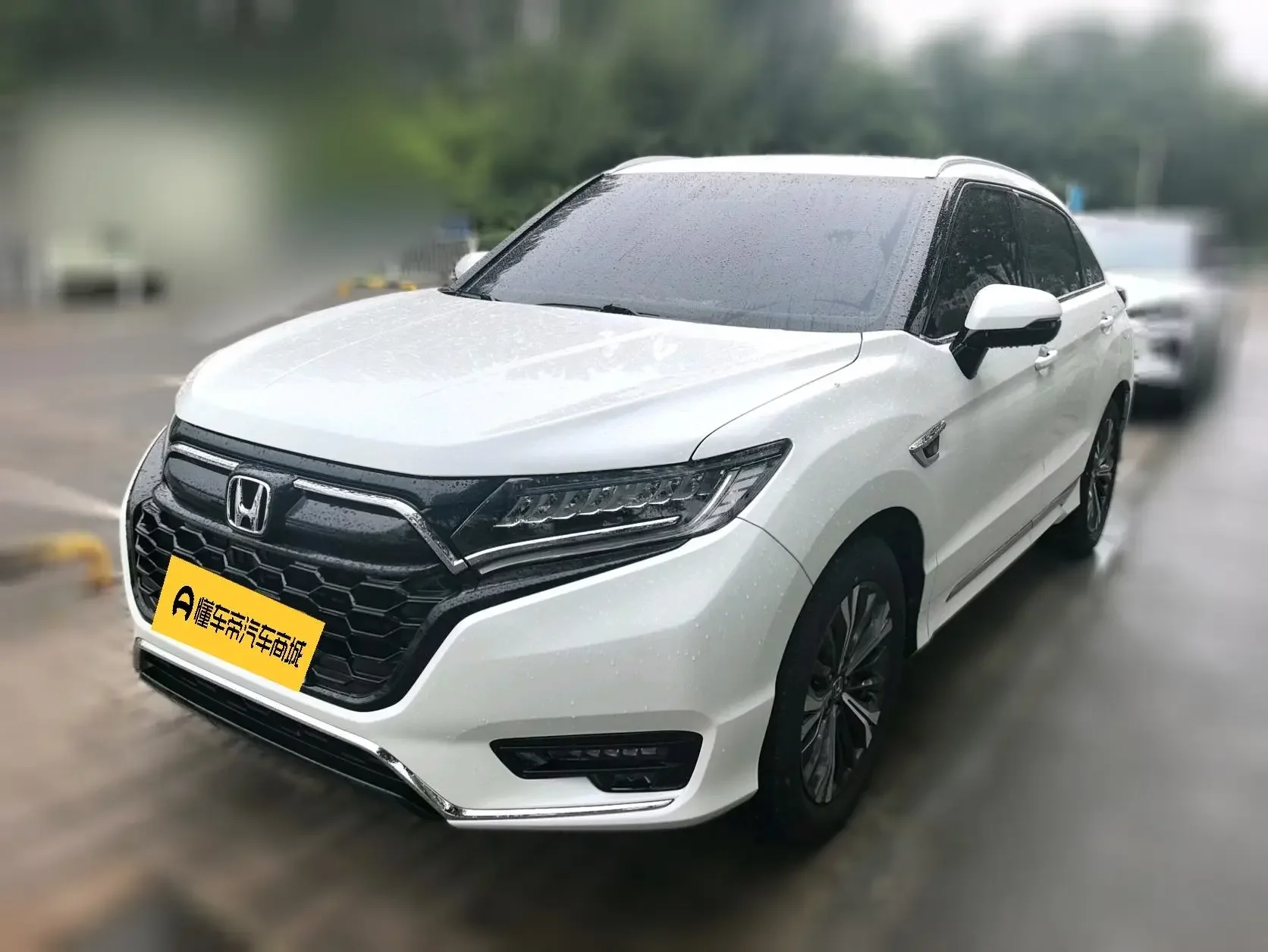 Honda UR-V