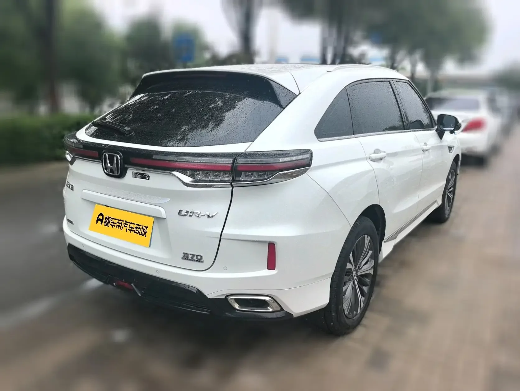 Honda UR-V
