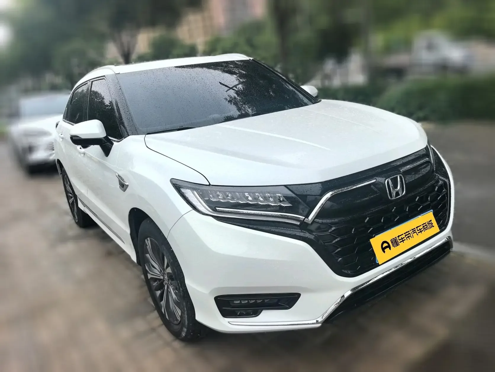 Honda UR-V