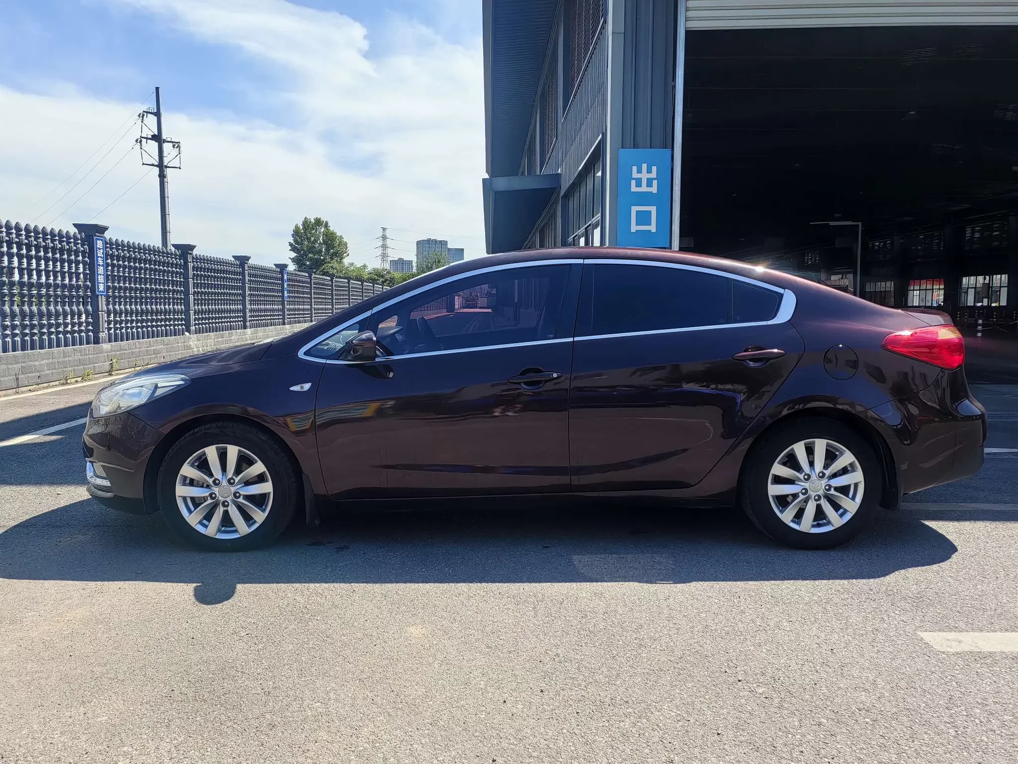 Kia K3