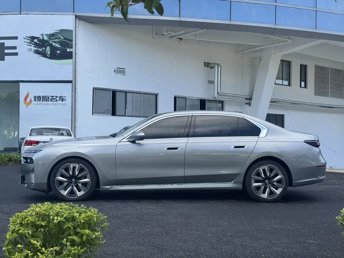 BMW 7 Series