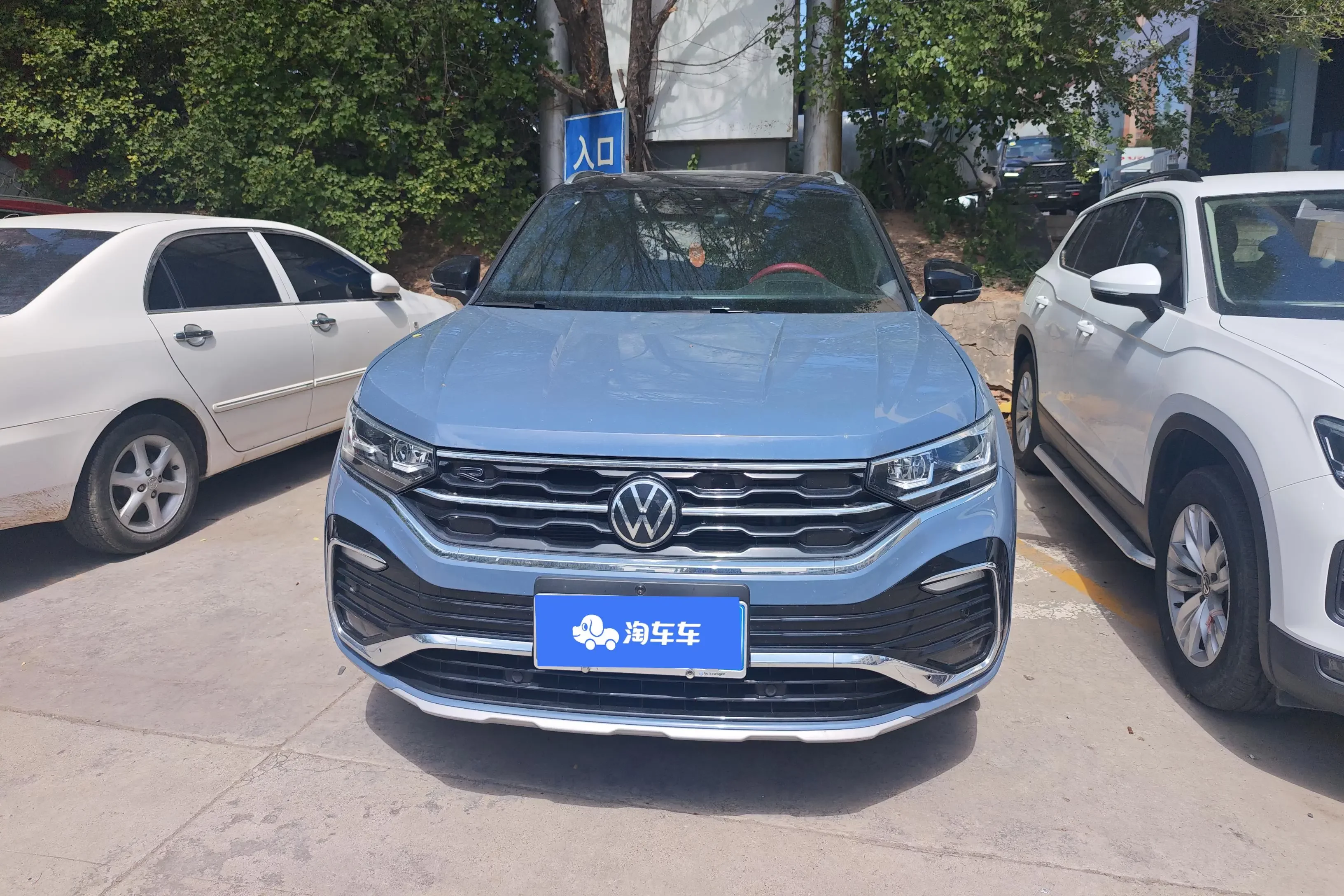 Volkswagen Tayron X