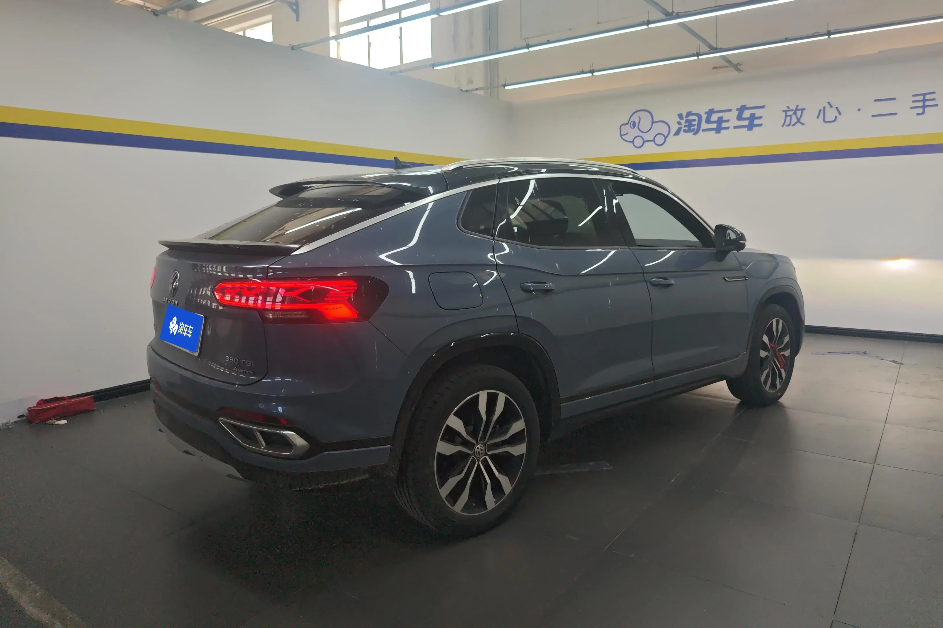 Volkswagen Tayron X