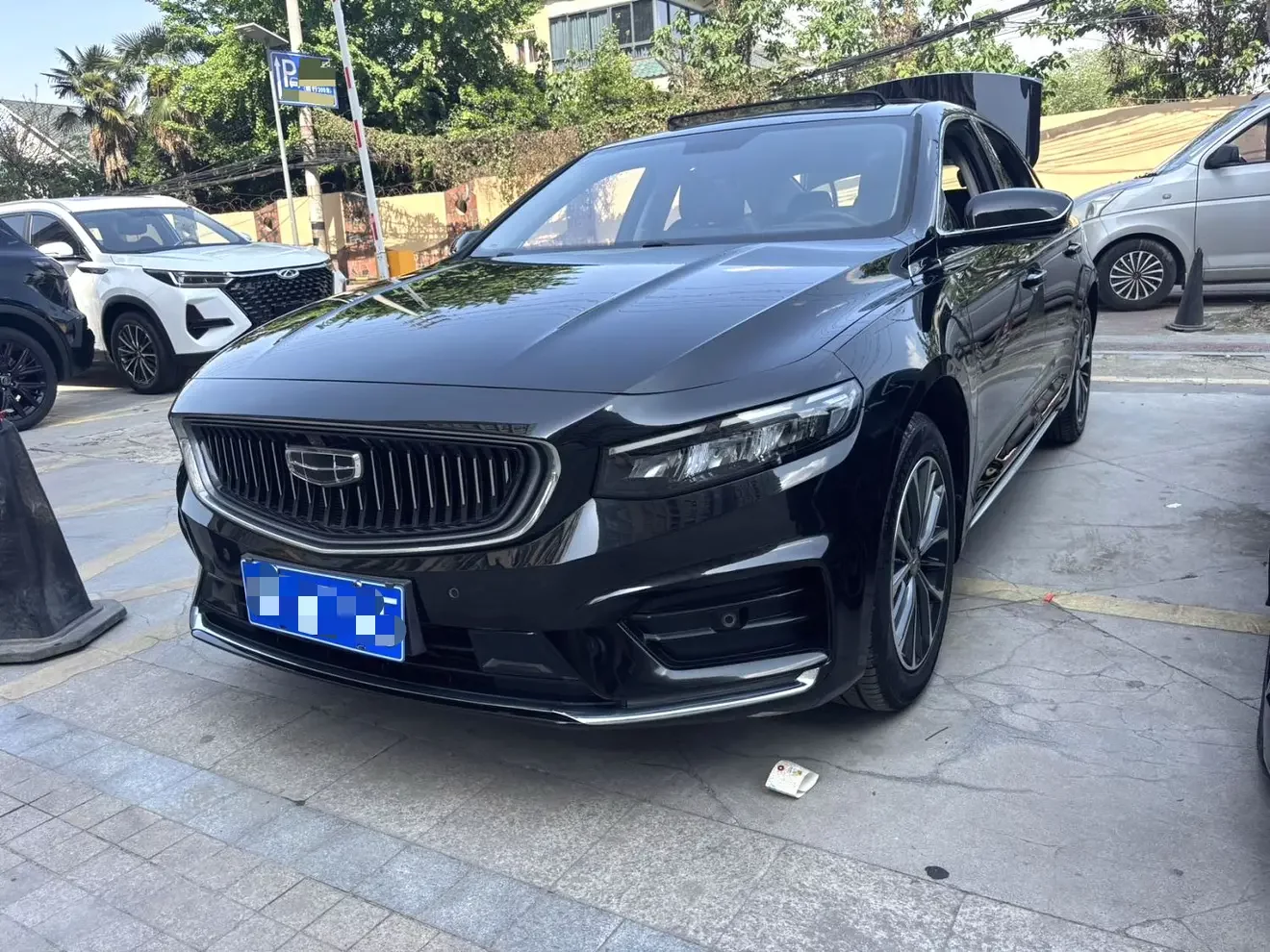 Geely Preface (Xing Rui)
