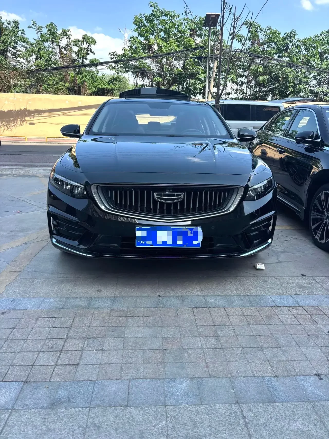 Geely Preface (Xing Rui)