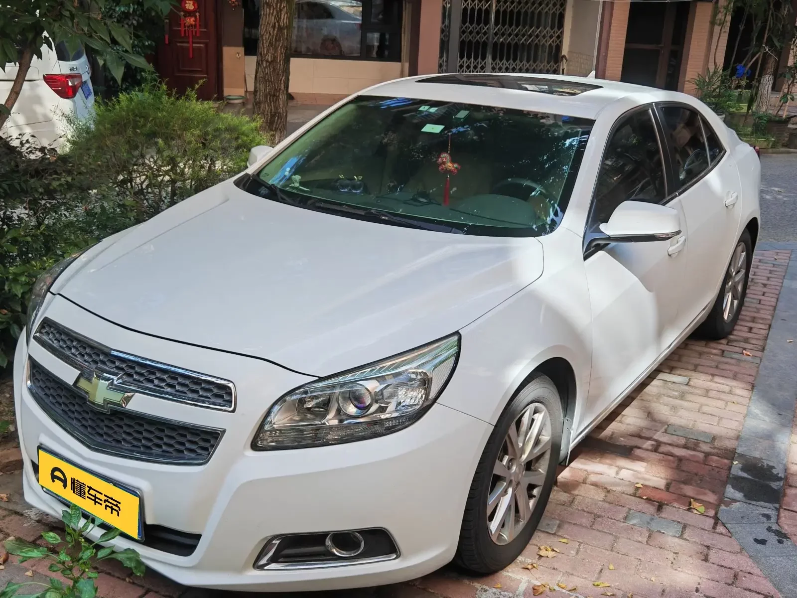 Chevrolet Malibu