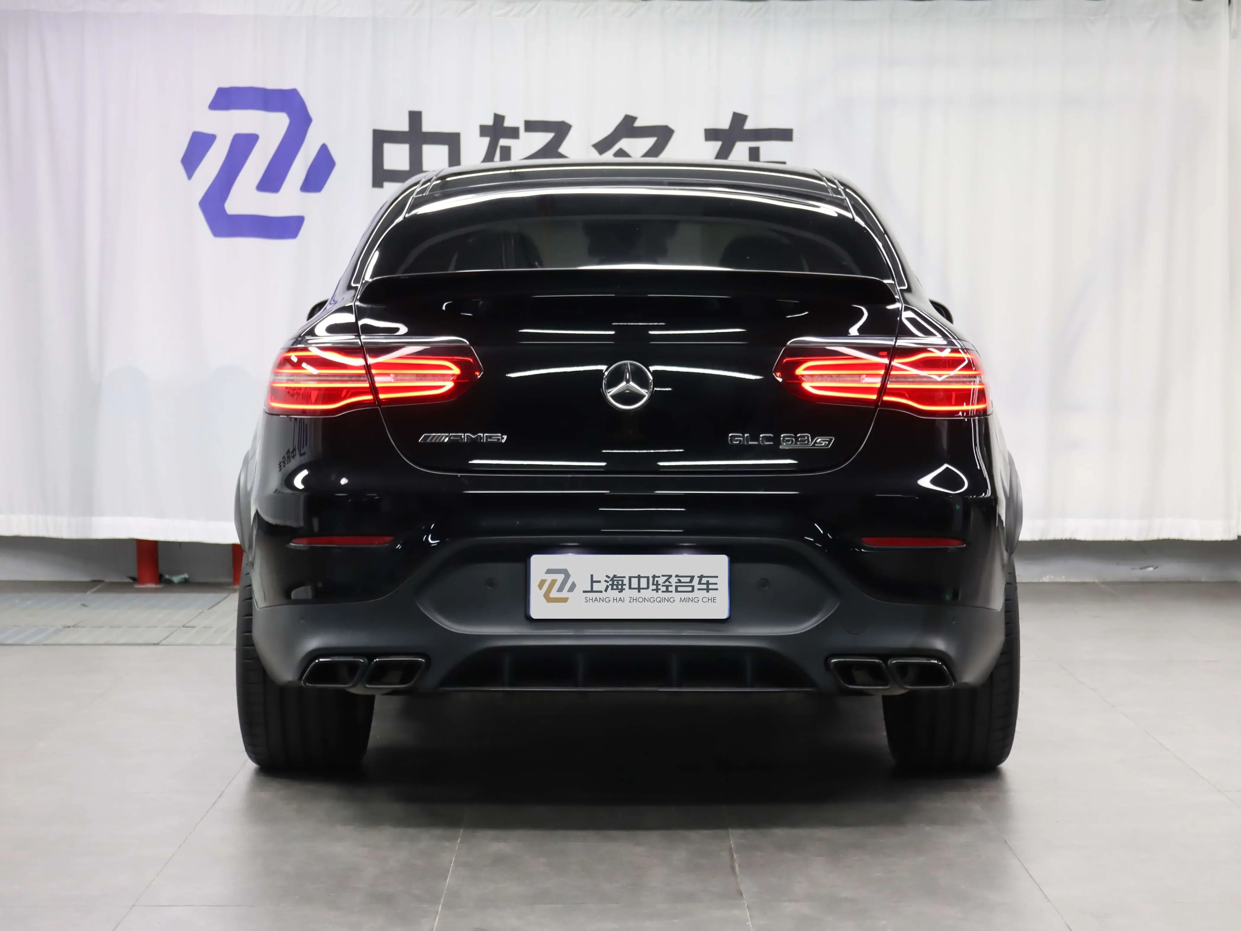 Mercedes-Benz GLC Coupe AMG