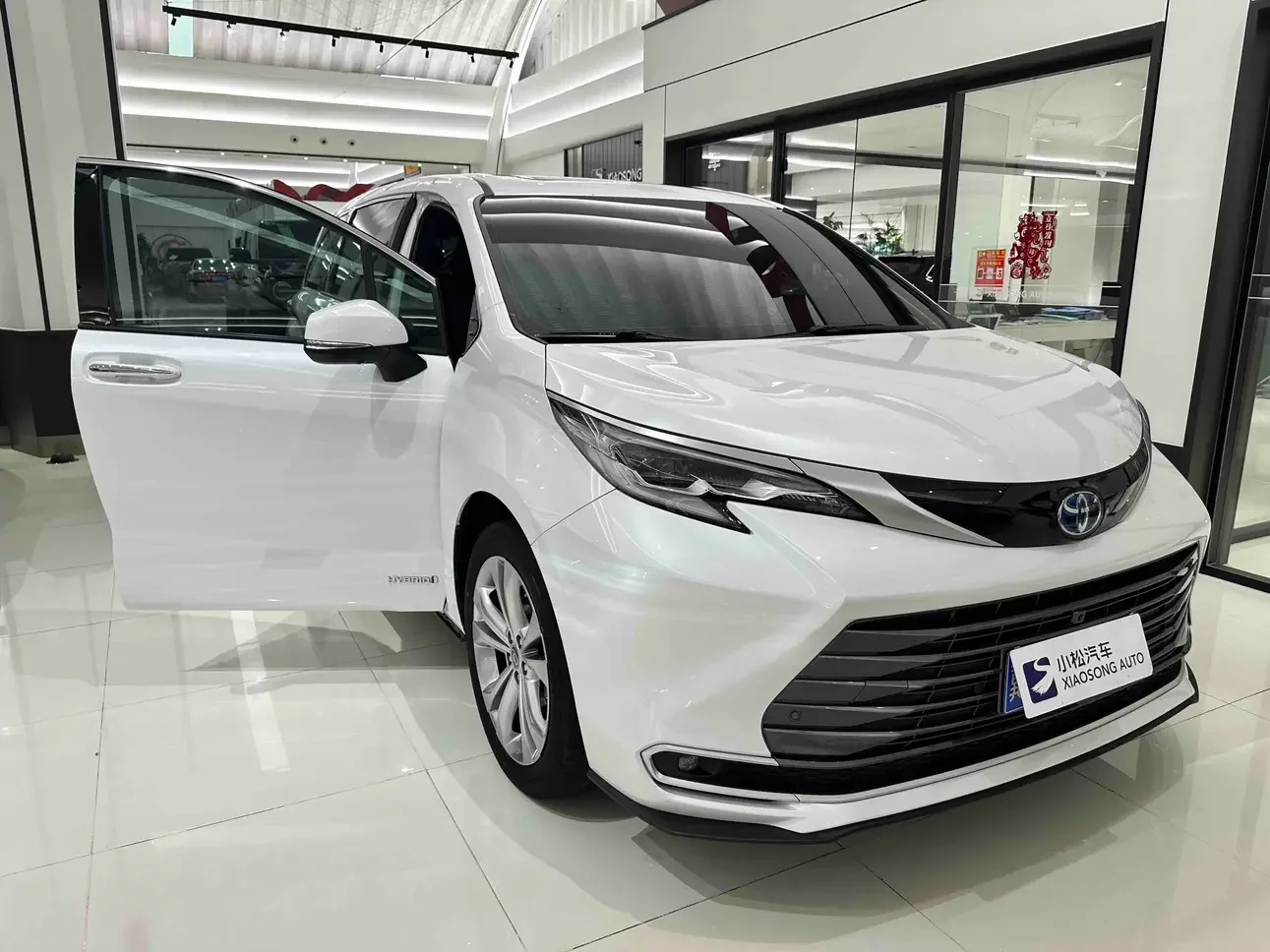 Toyota Sienna