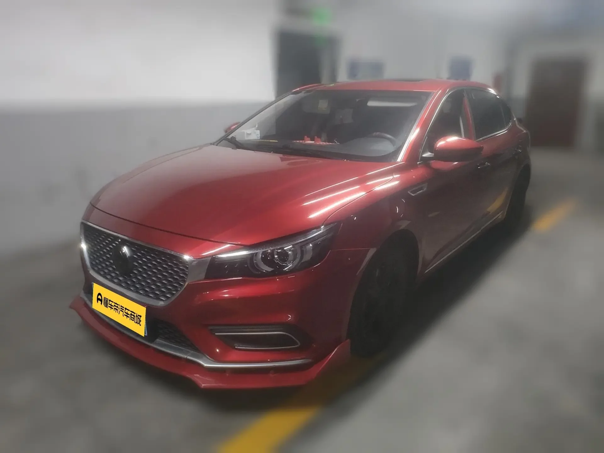 MG 6