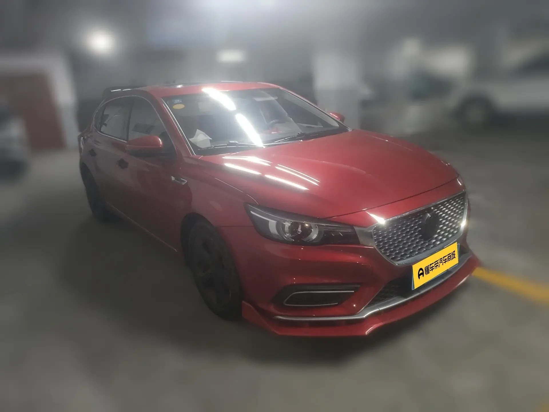 MG 6