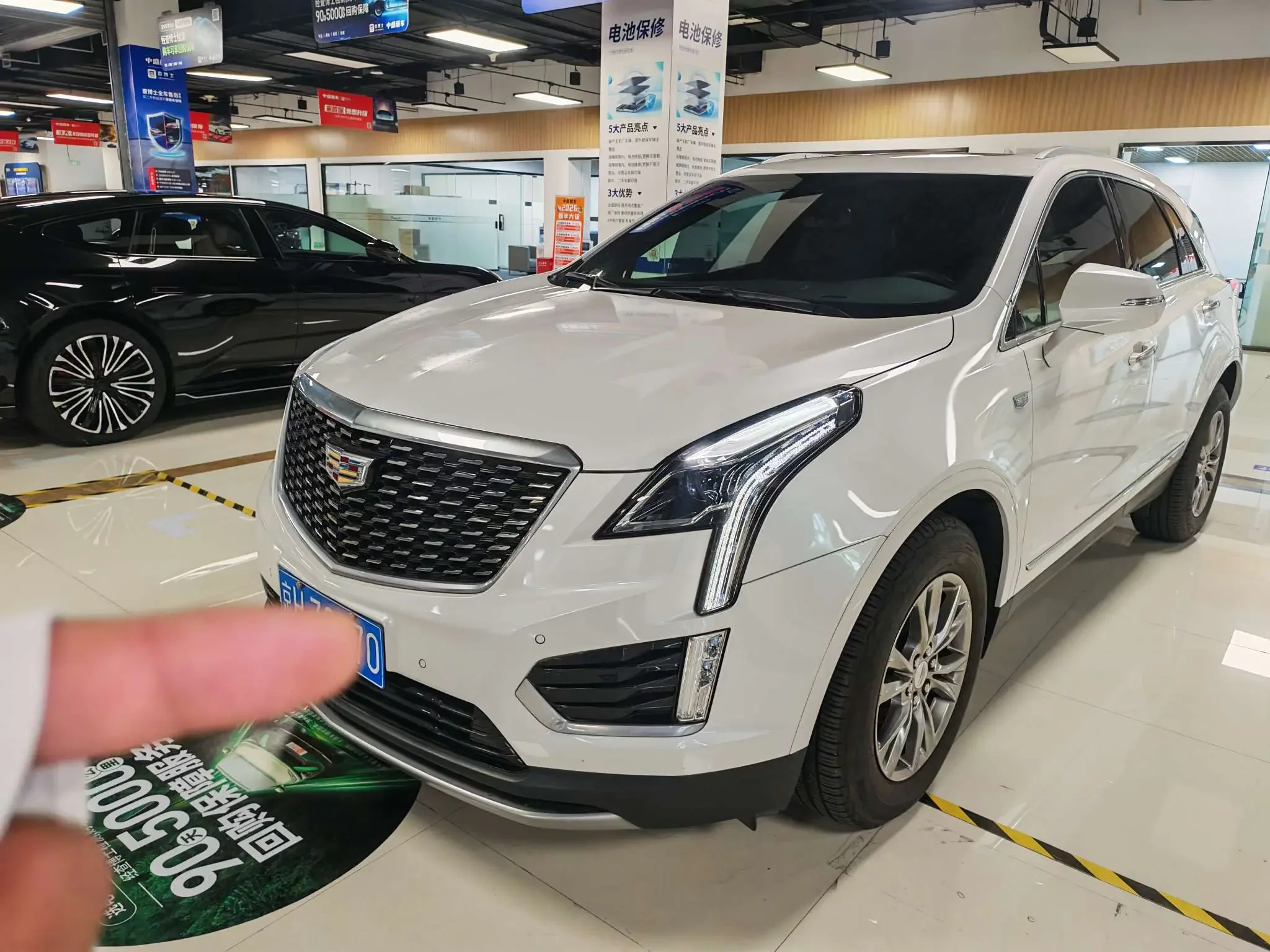 Cadillac XT5